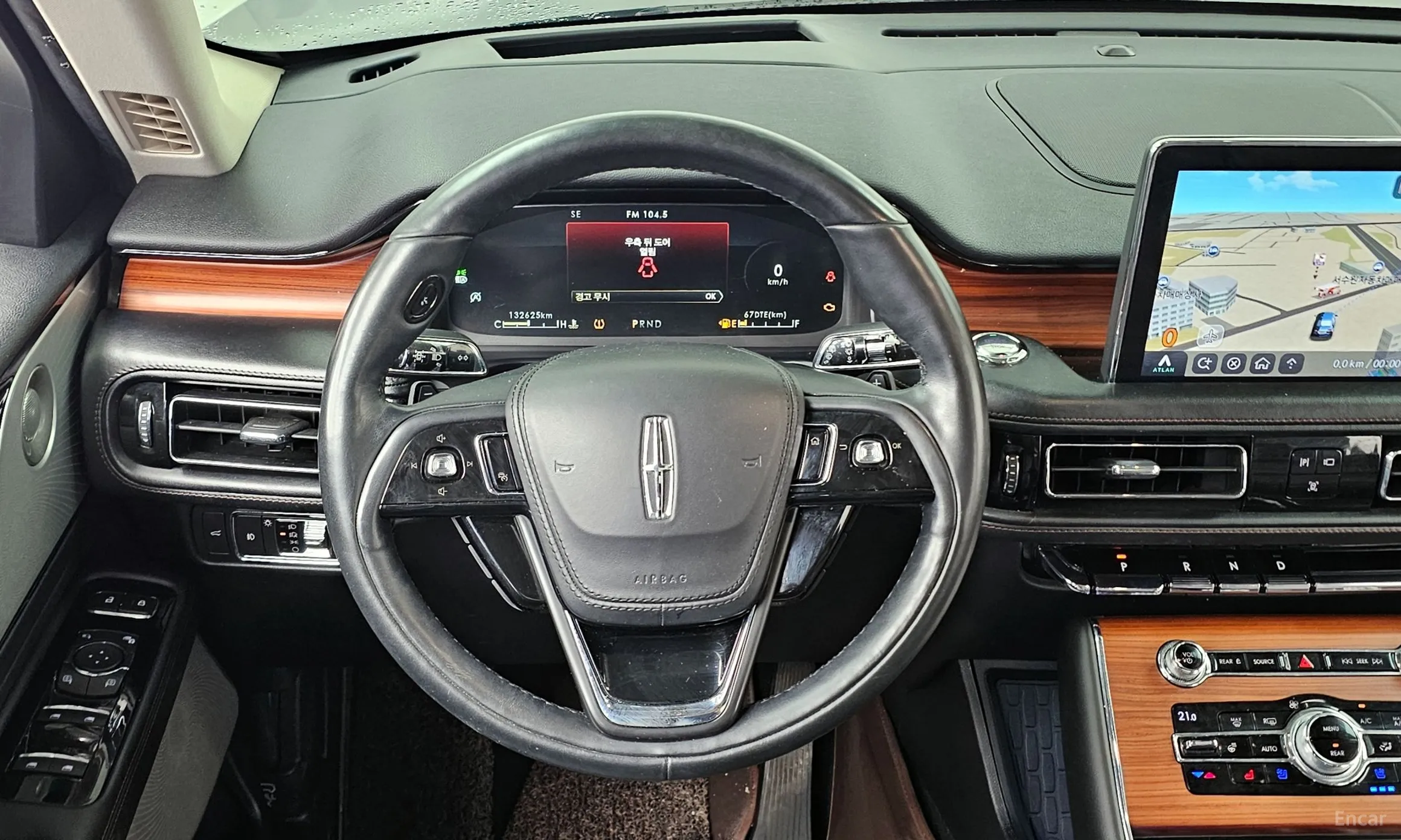 Lincoln Aviator 2nd Generation превью 13