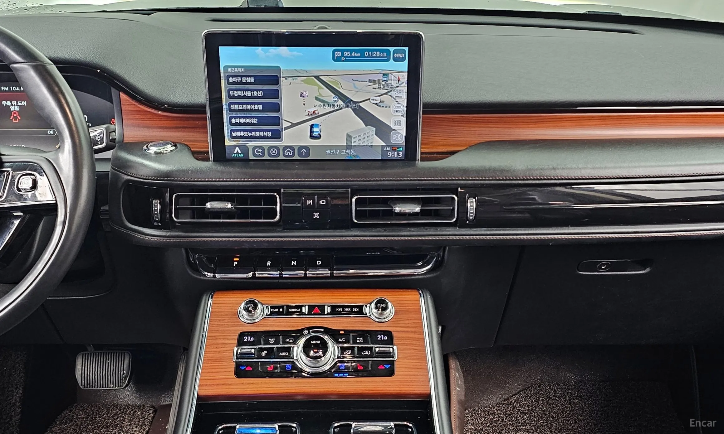 Lincoln Aviator 2nd Generation превью 14