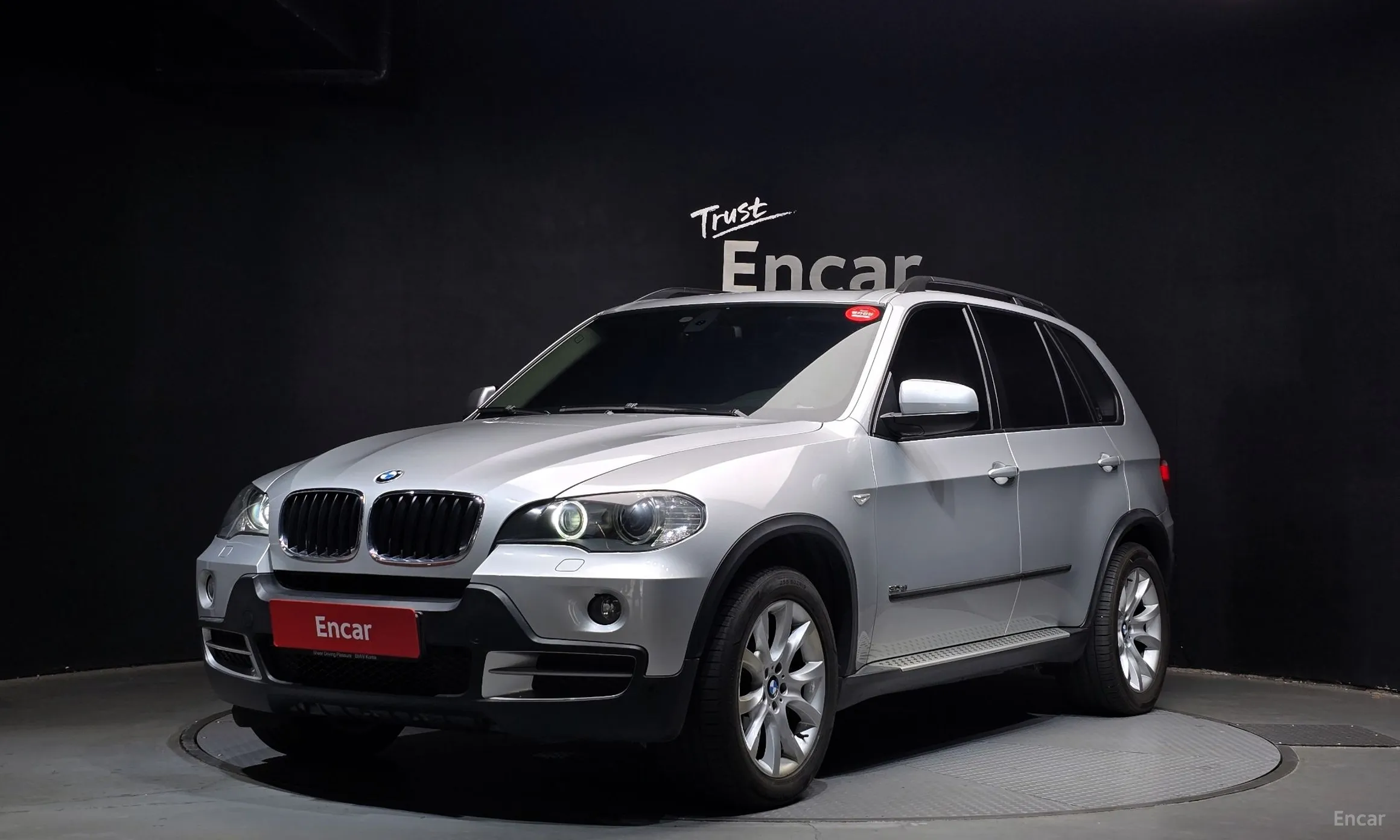 BMW X5 (E70)