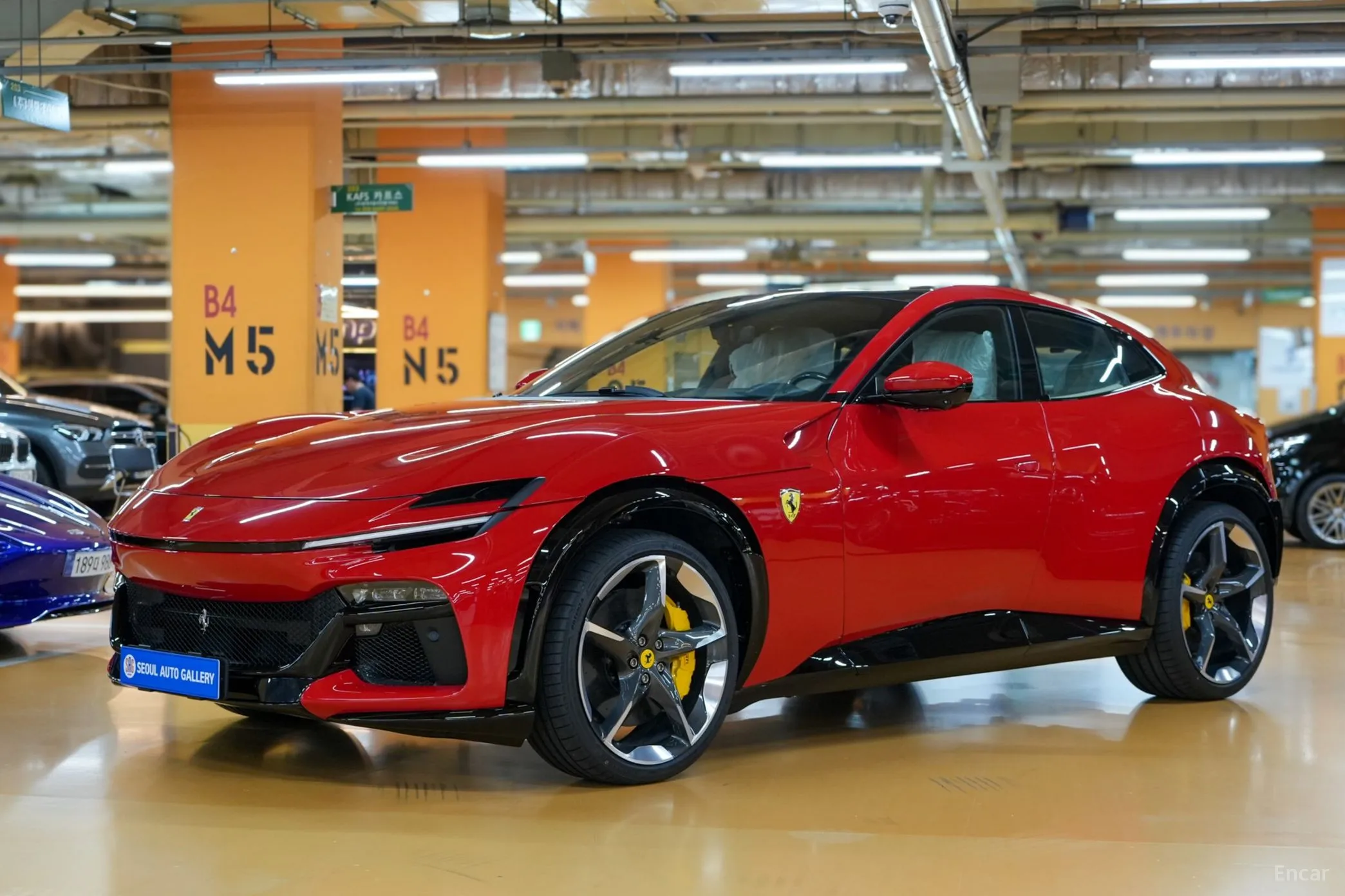 Ferrari Puro Sange