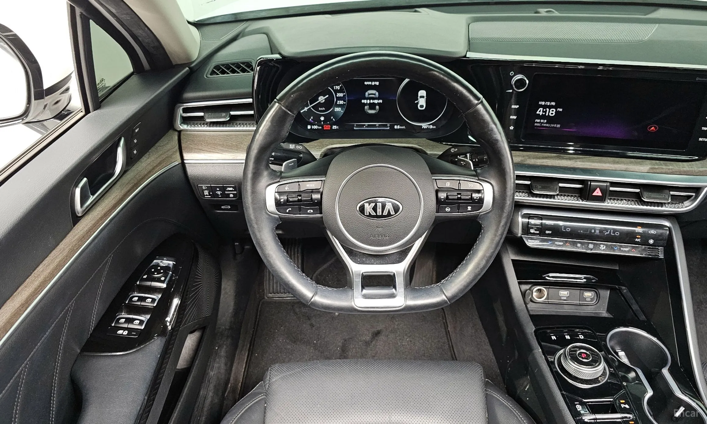 Kia K5 3rd Generation превью 13