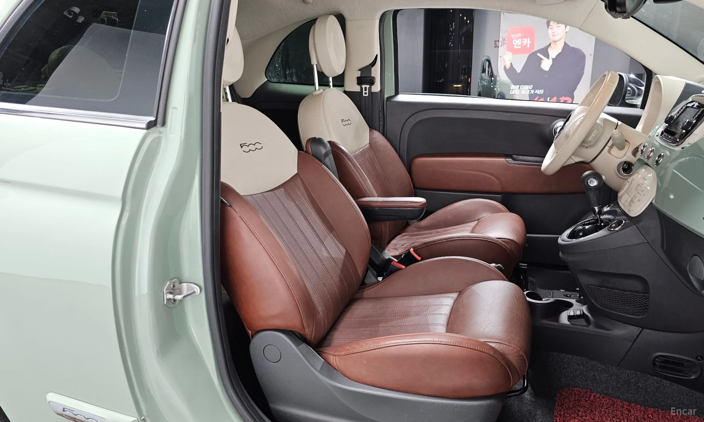 Fiat 500 превью 10