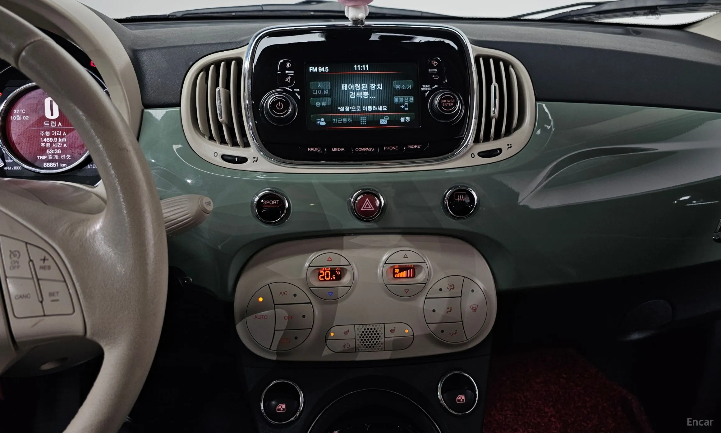 Fiat 500 превью 14