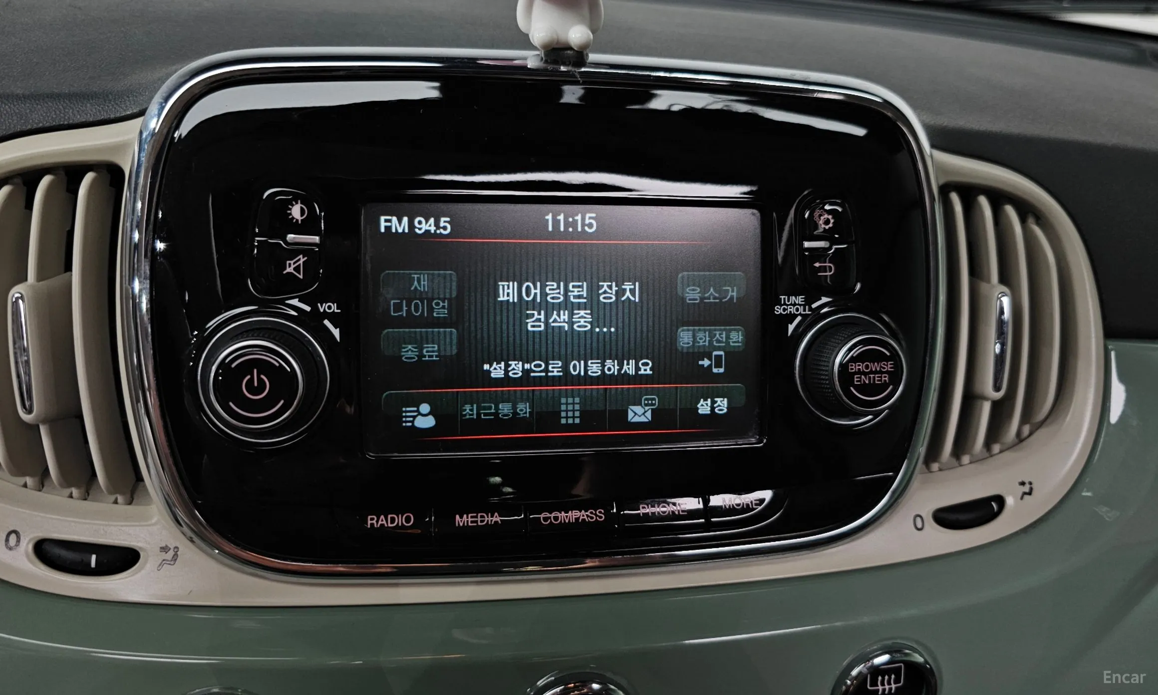 Fiat 500 превью 15