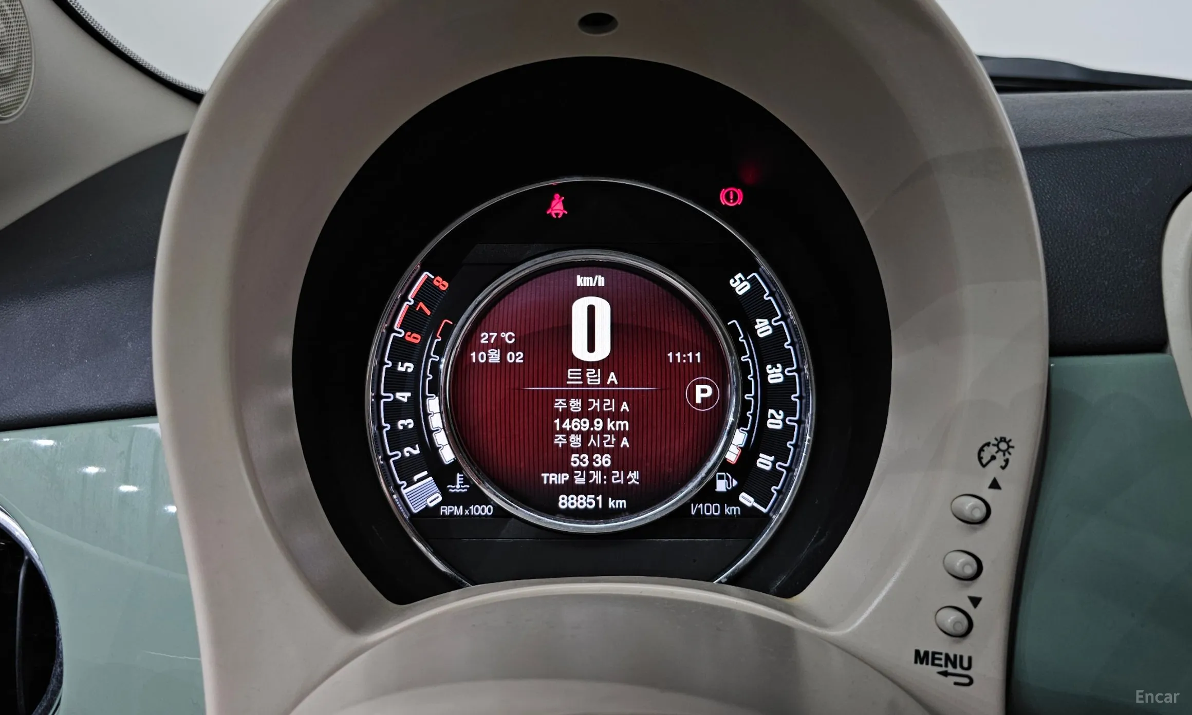 Fiat 500 превью 8