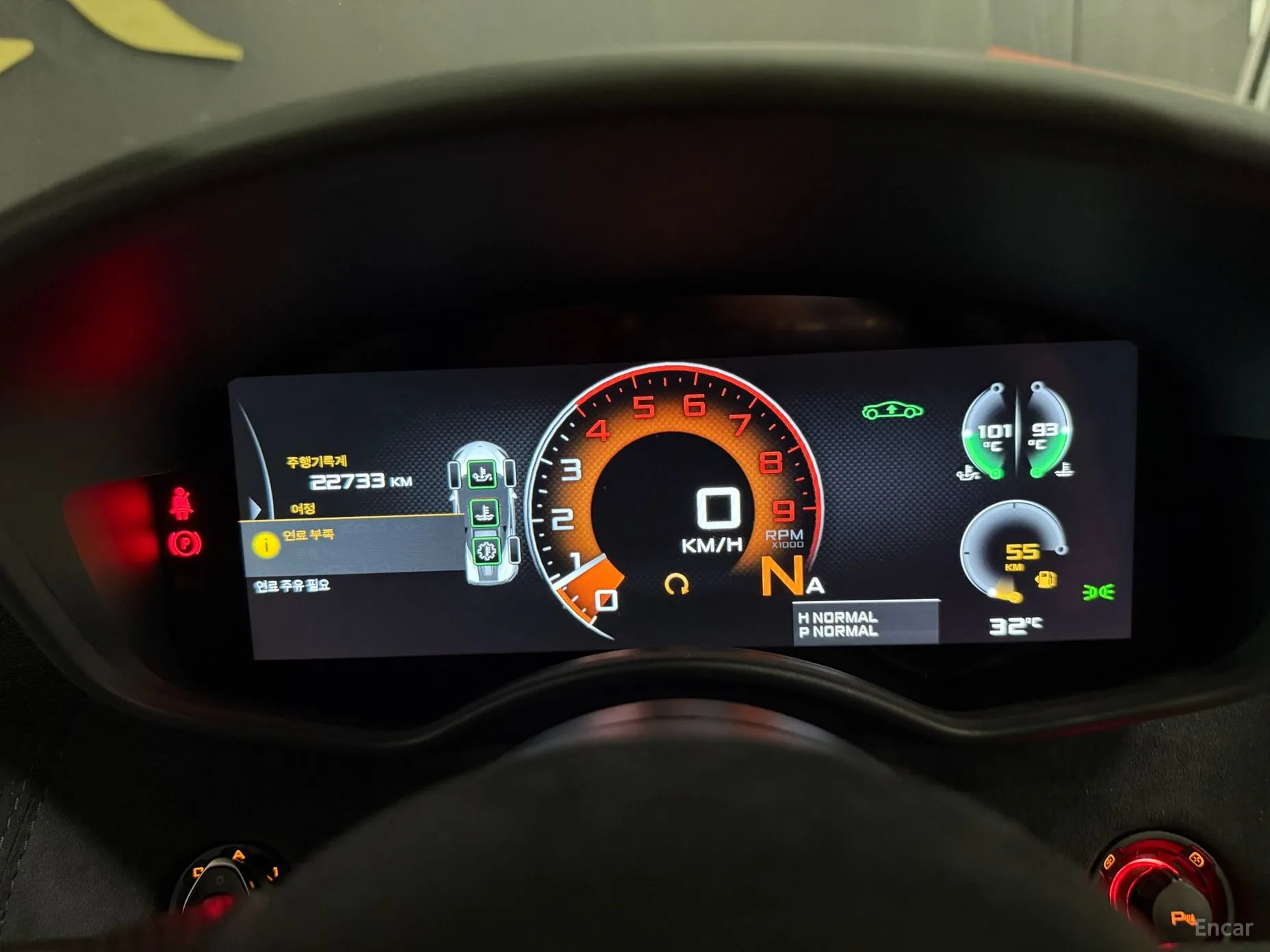 McLaren 570S превью 18