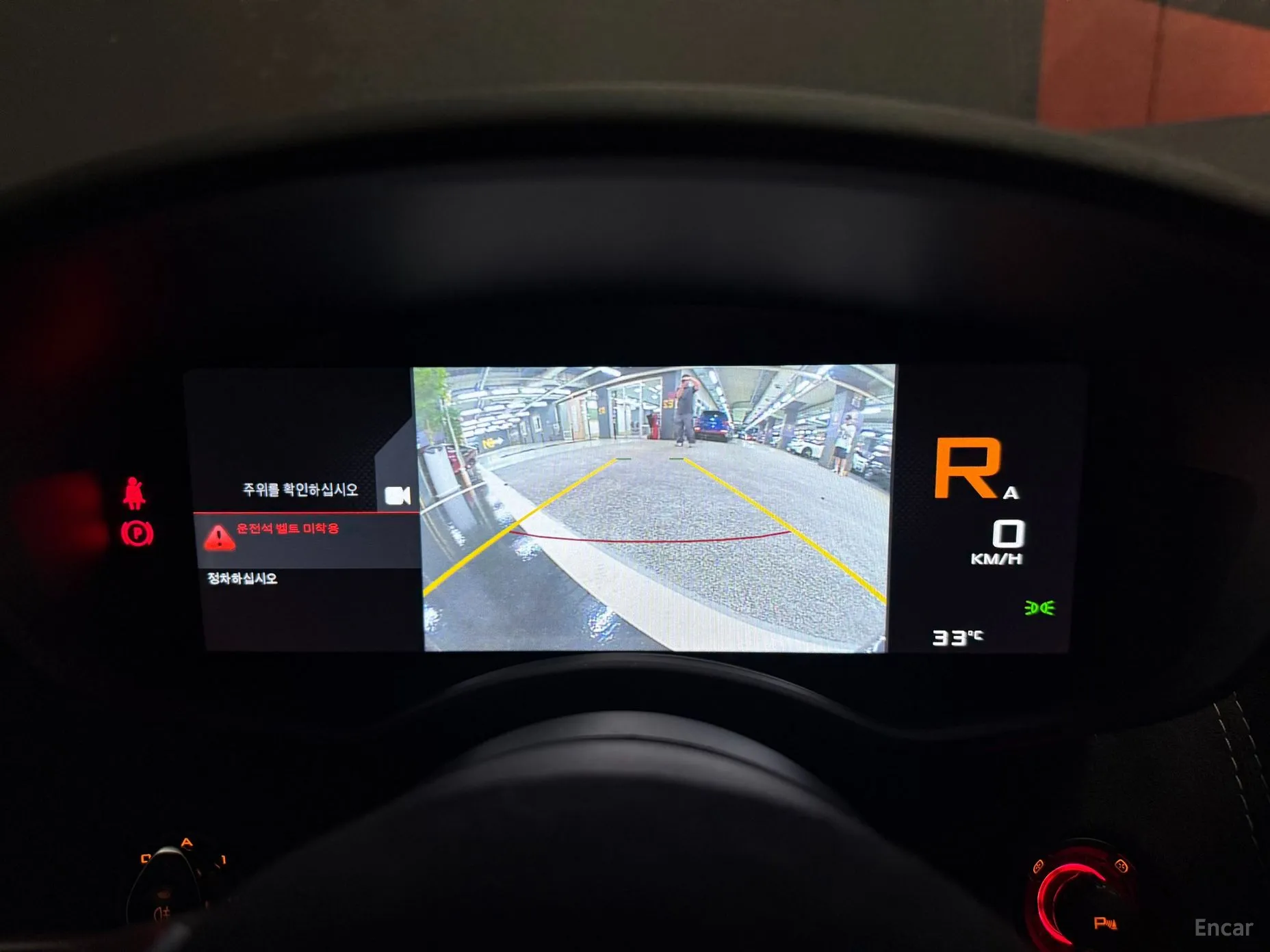 McLaren 570S превью 19