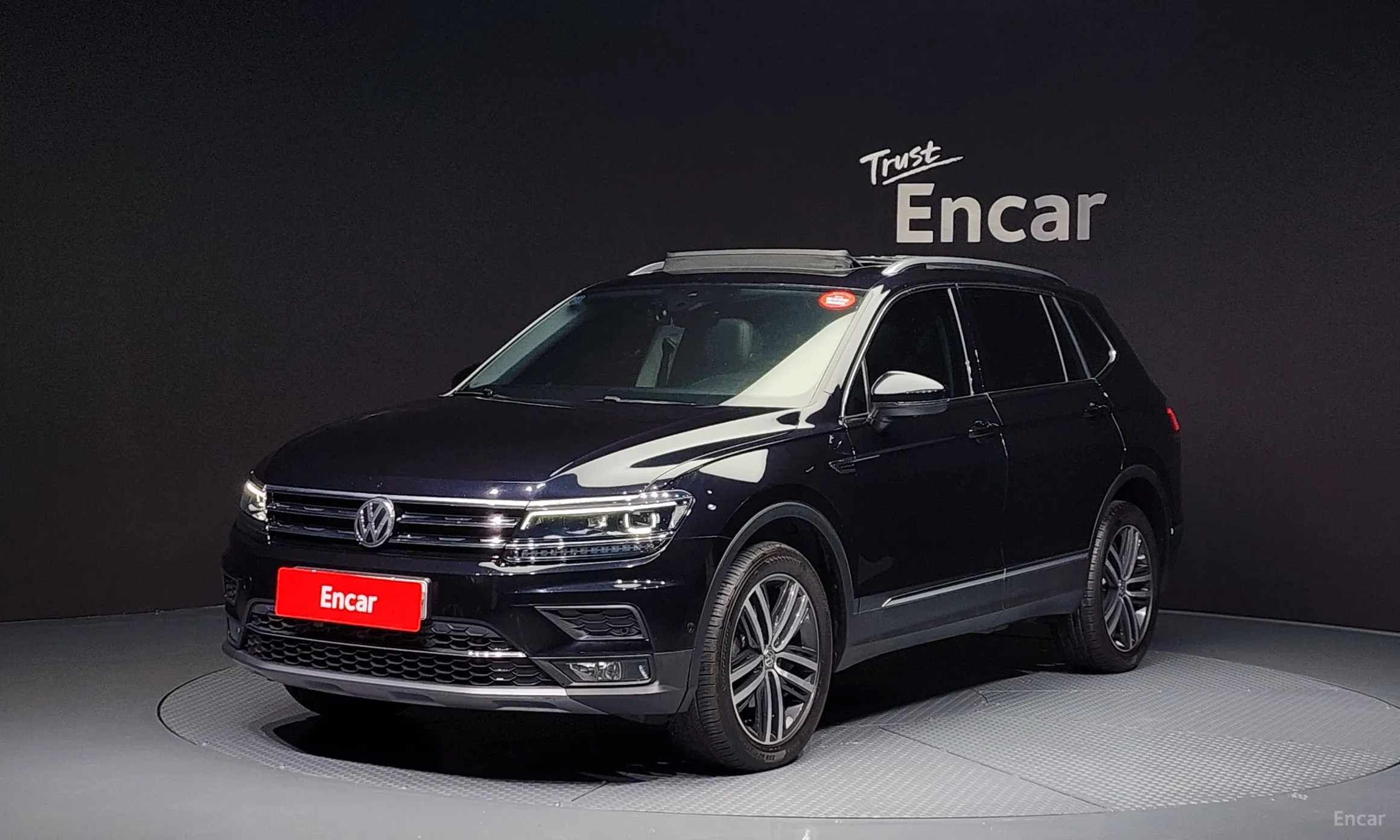 Tiguan All Space