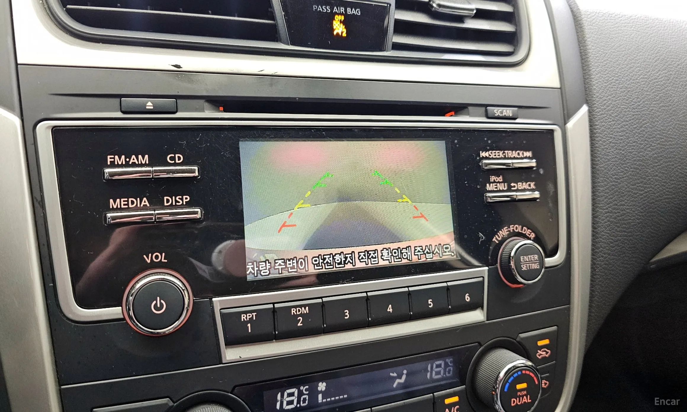 Nissan Altima превью 17
