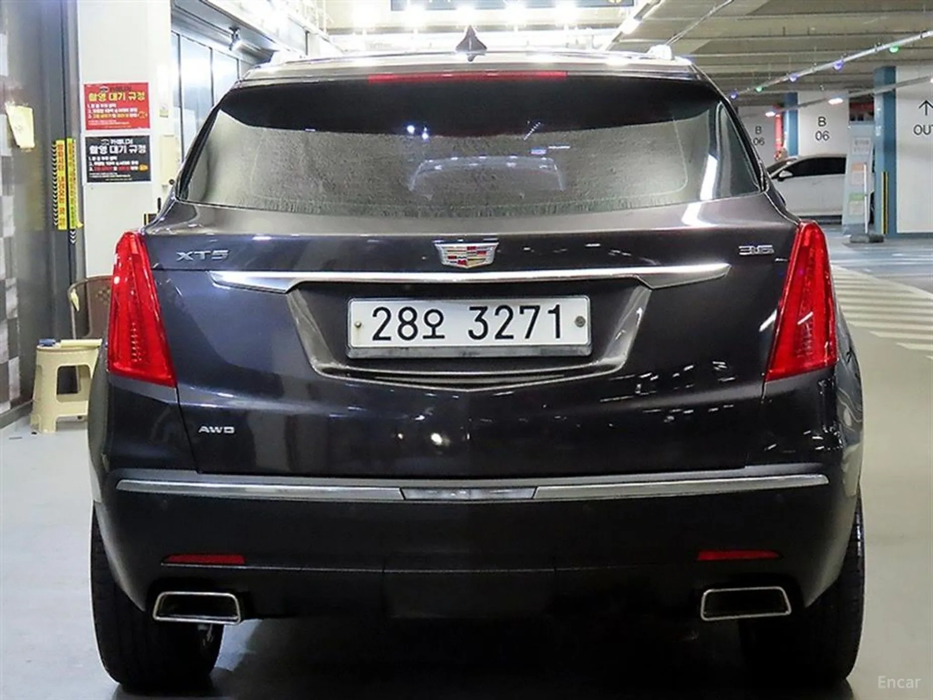 Cadillac XT5 превью 5