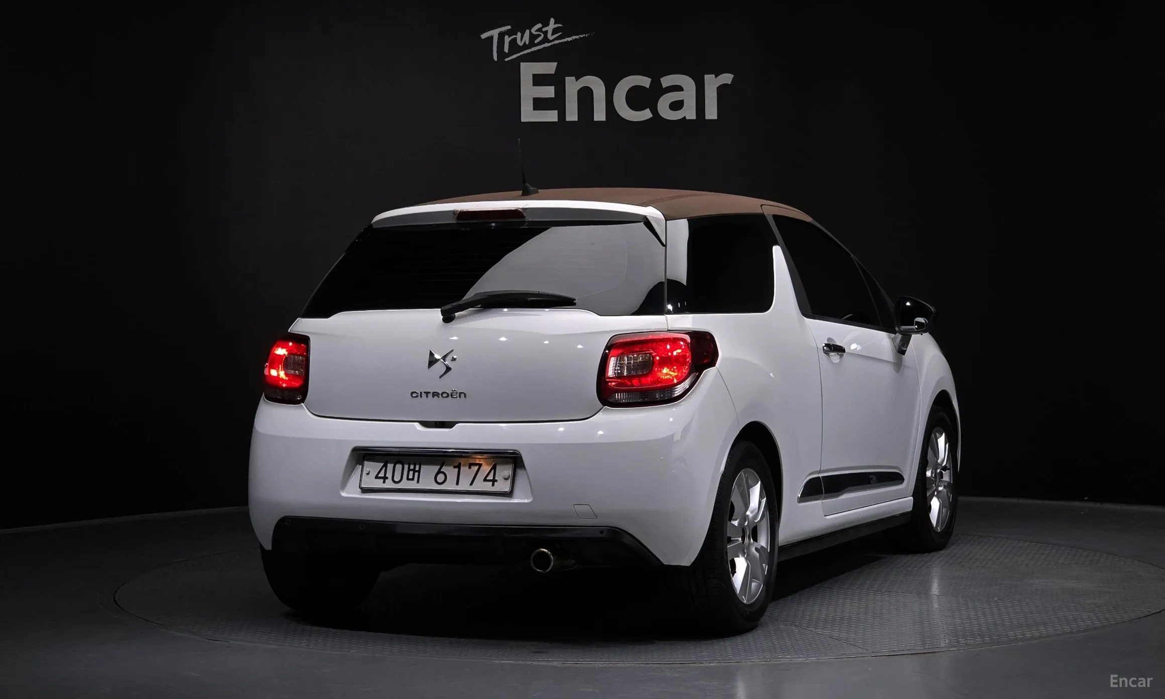 Citroën/DS DS3