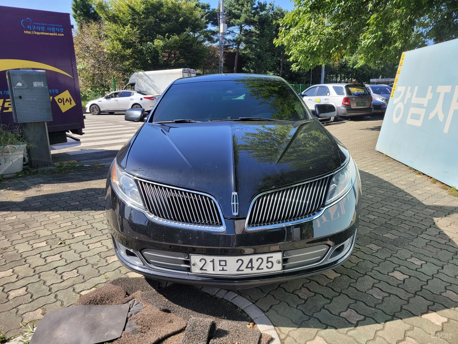 Lincoln New MKS