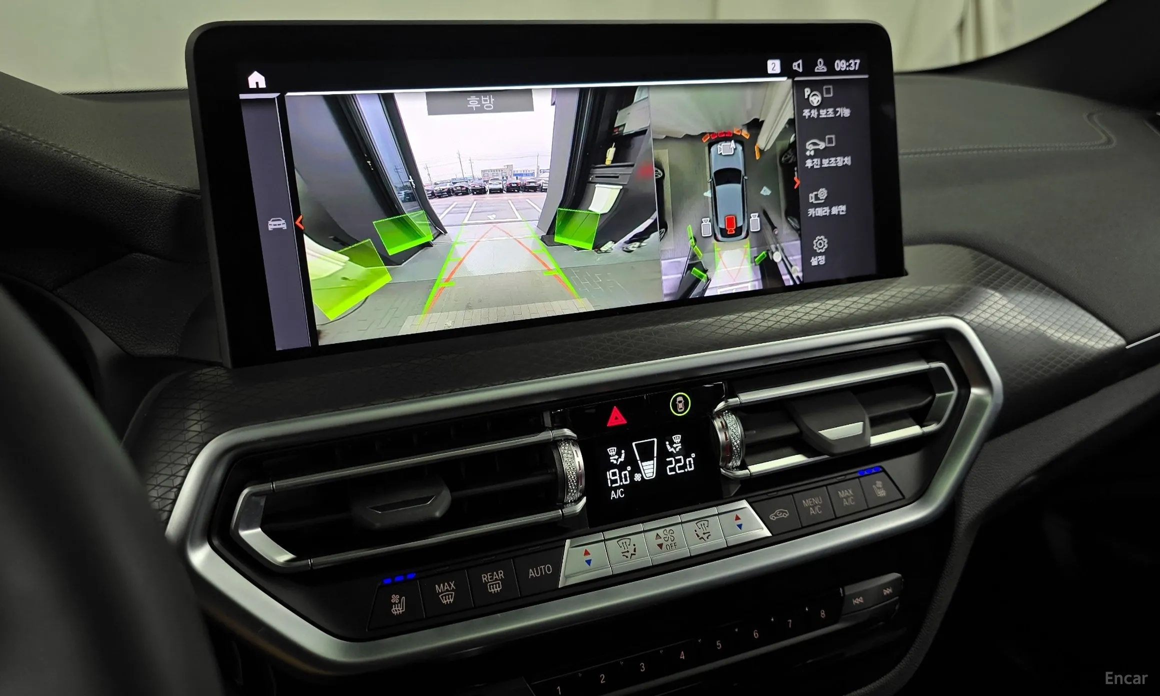 BMW X4 (G02) превью 15