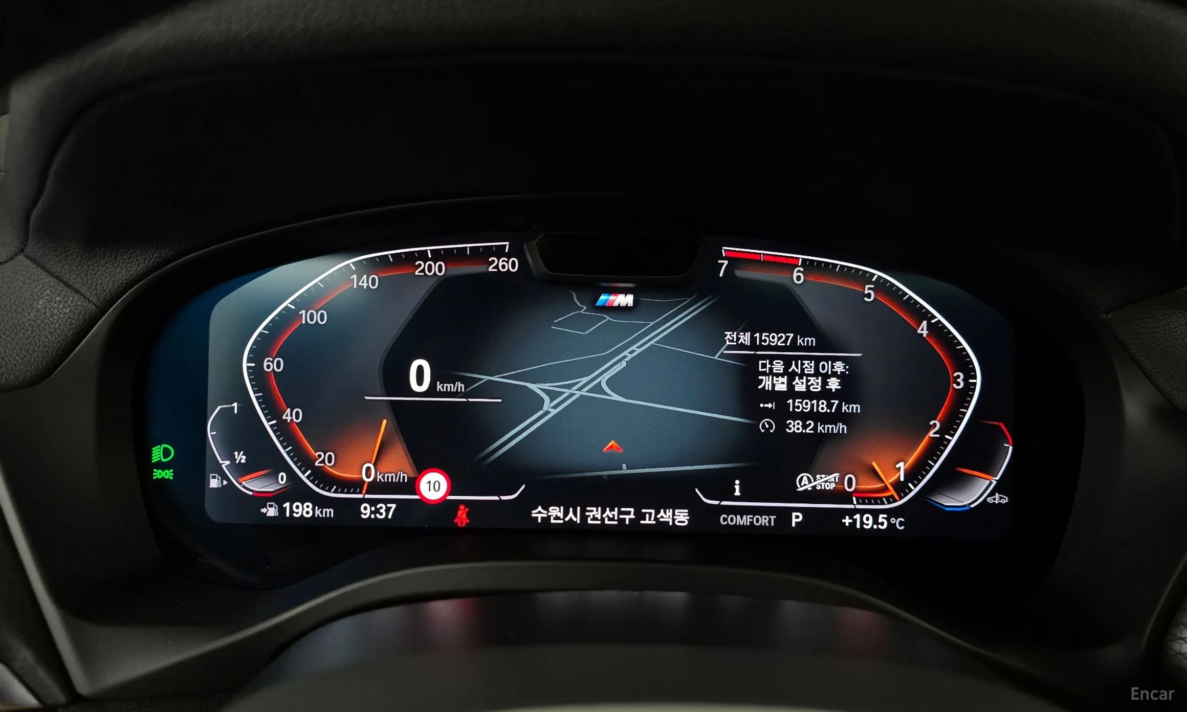 BMW X4 (G02) превью 8