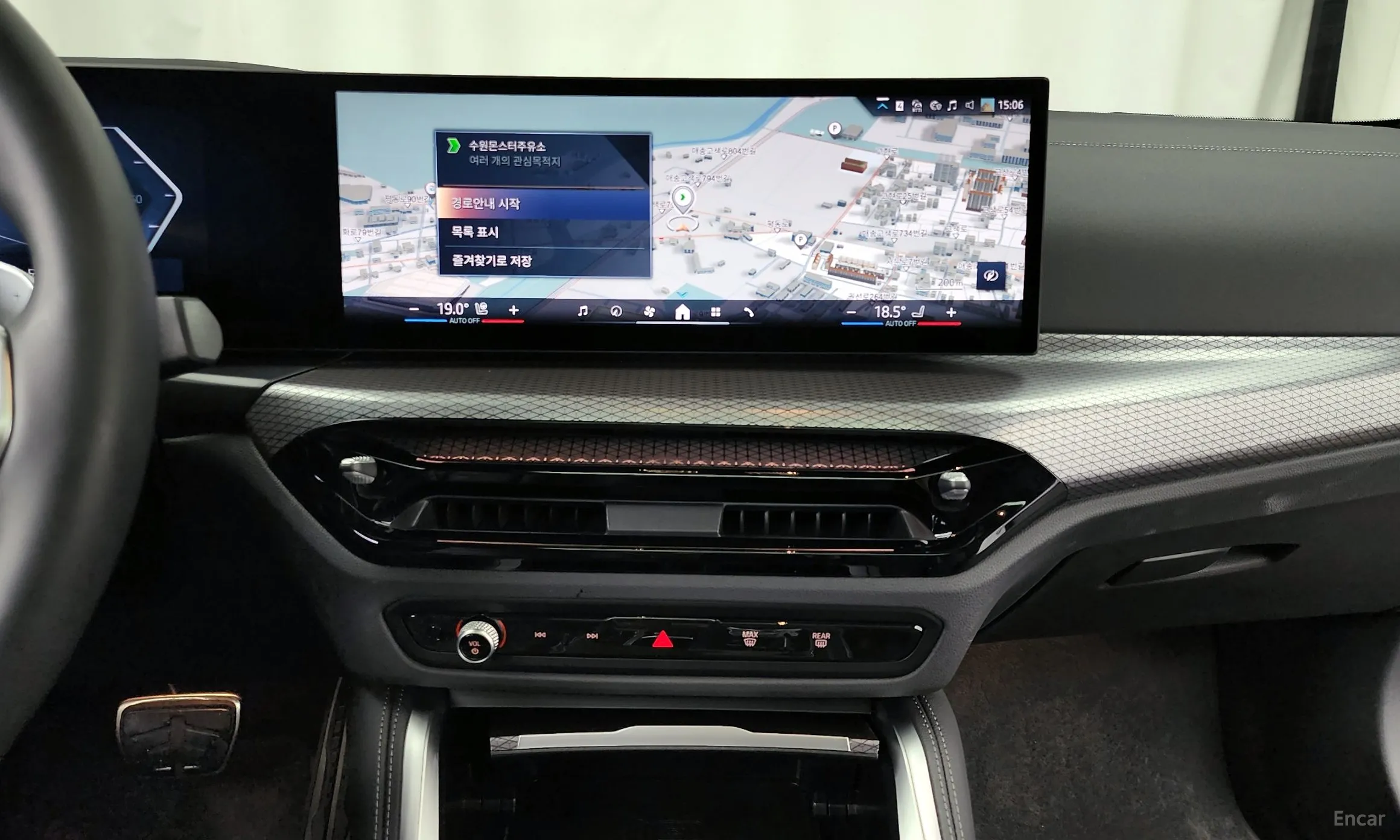 BMW Series 4 (G22) превью 14