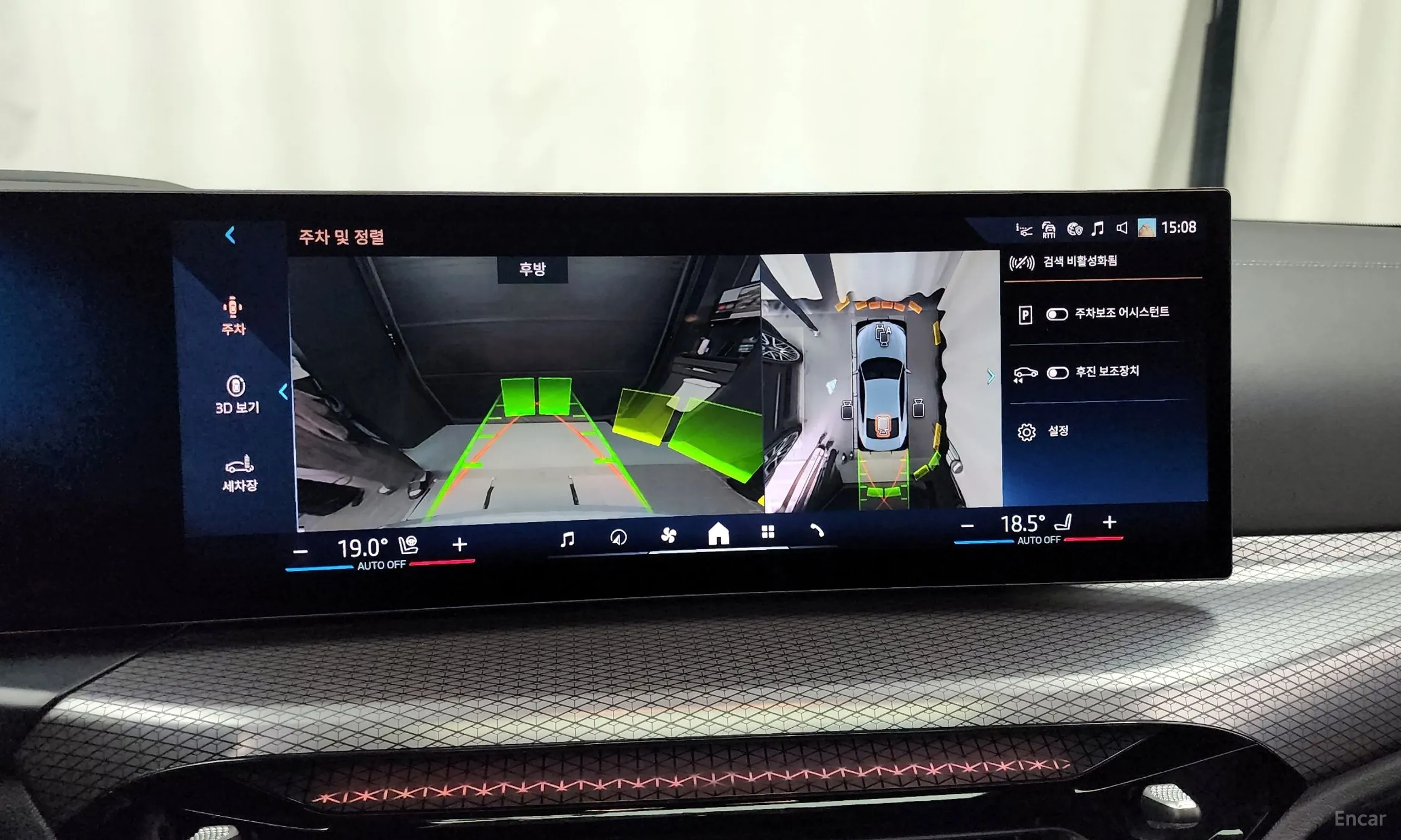 BMW Series 4 (G22) превью 15