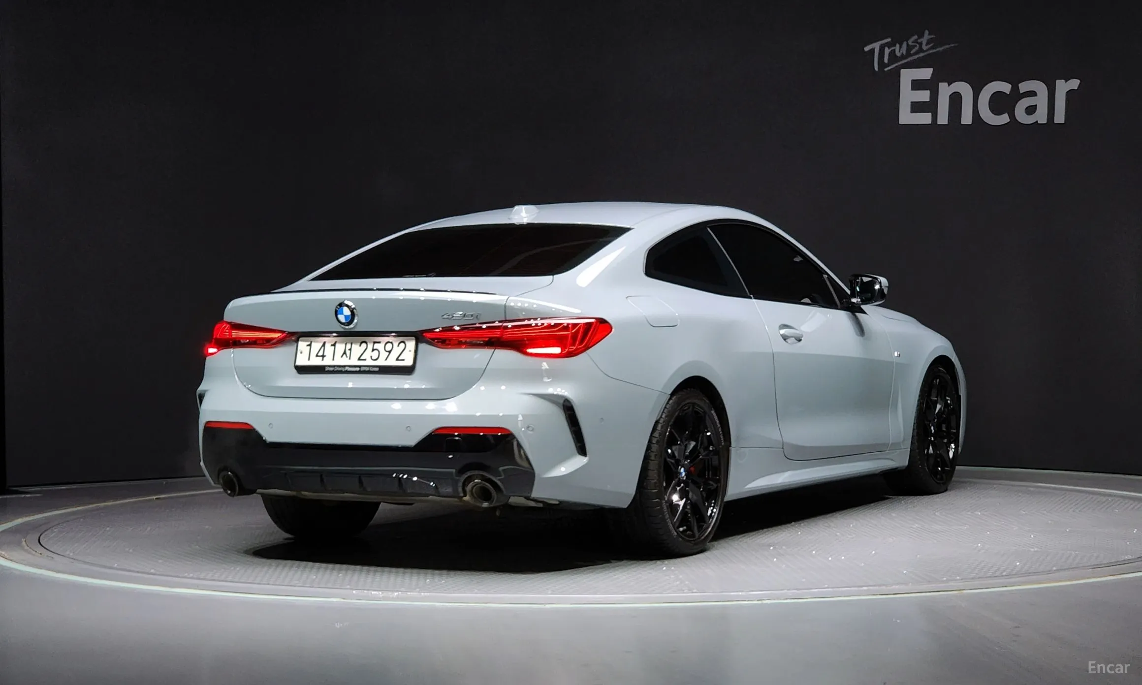 BMW Series 4 (G22)
