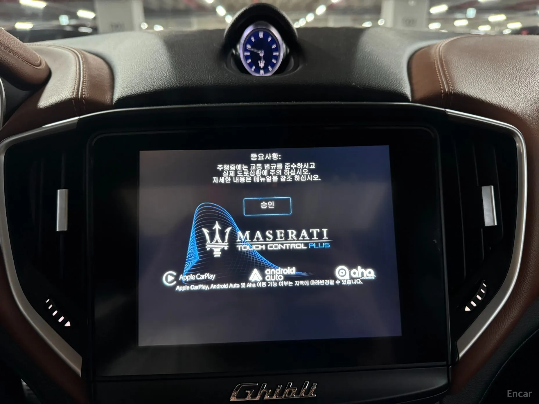 Maserati Ghibli превью 16