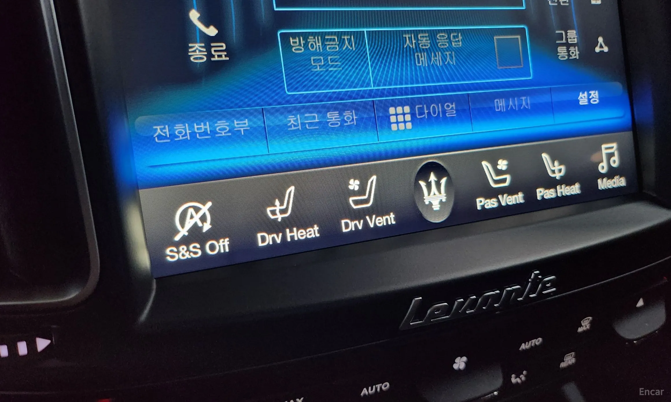Maserati Levante превью 15