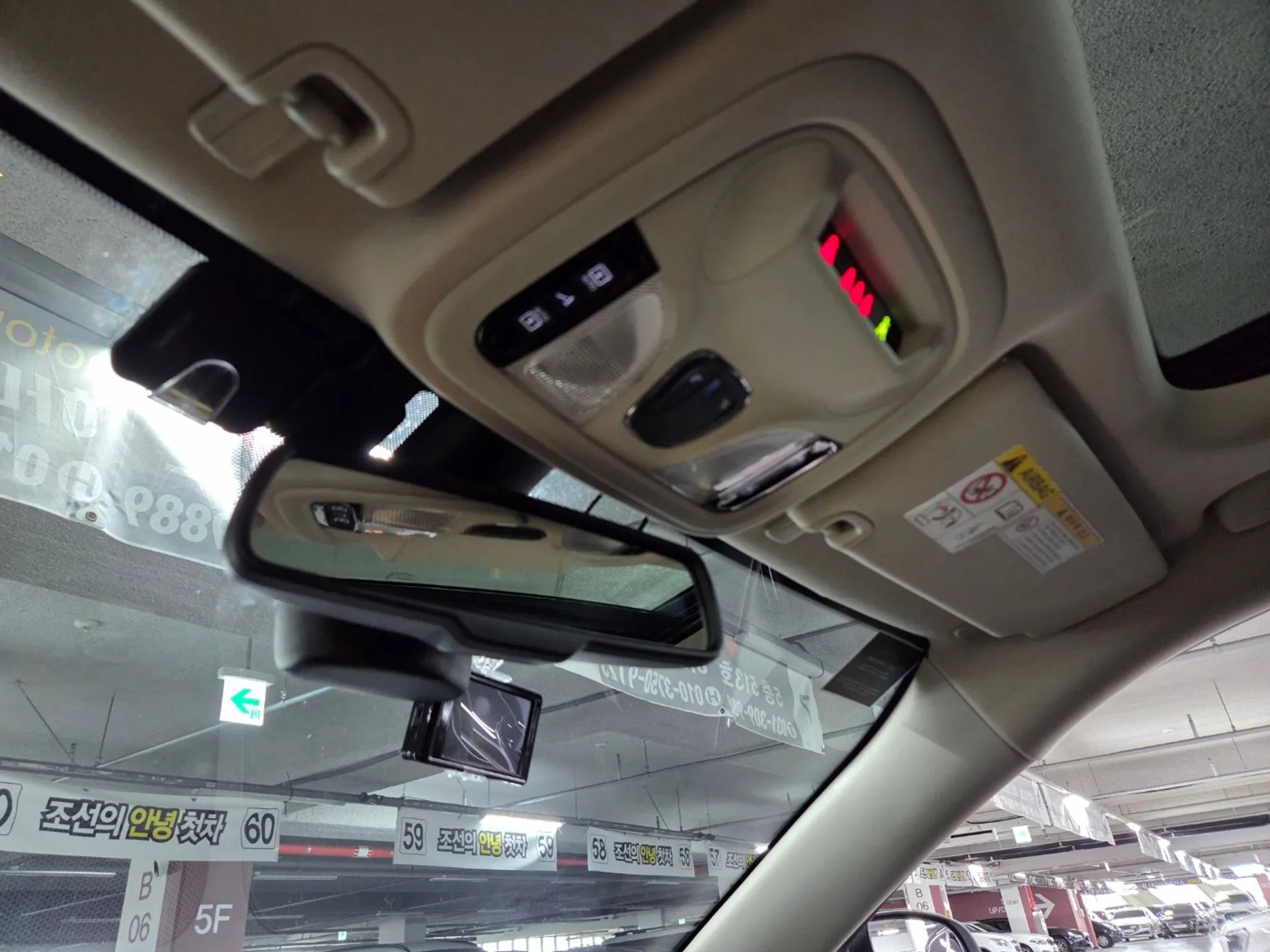 Jeep Cherokee (KL) превью 13
