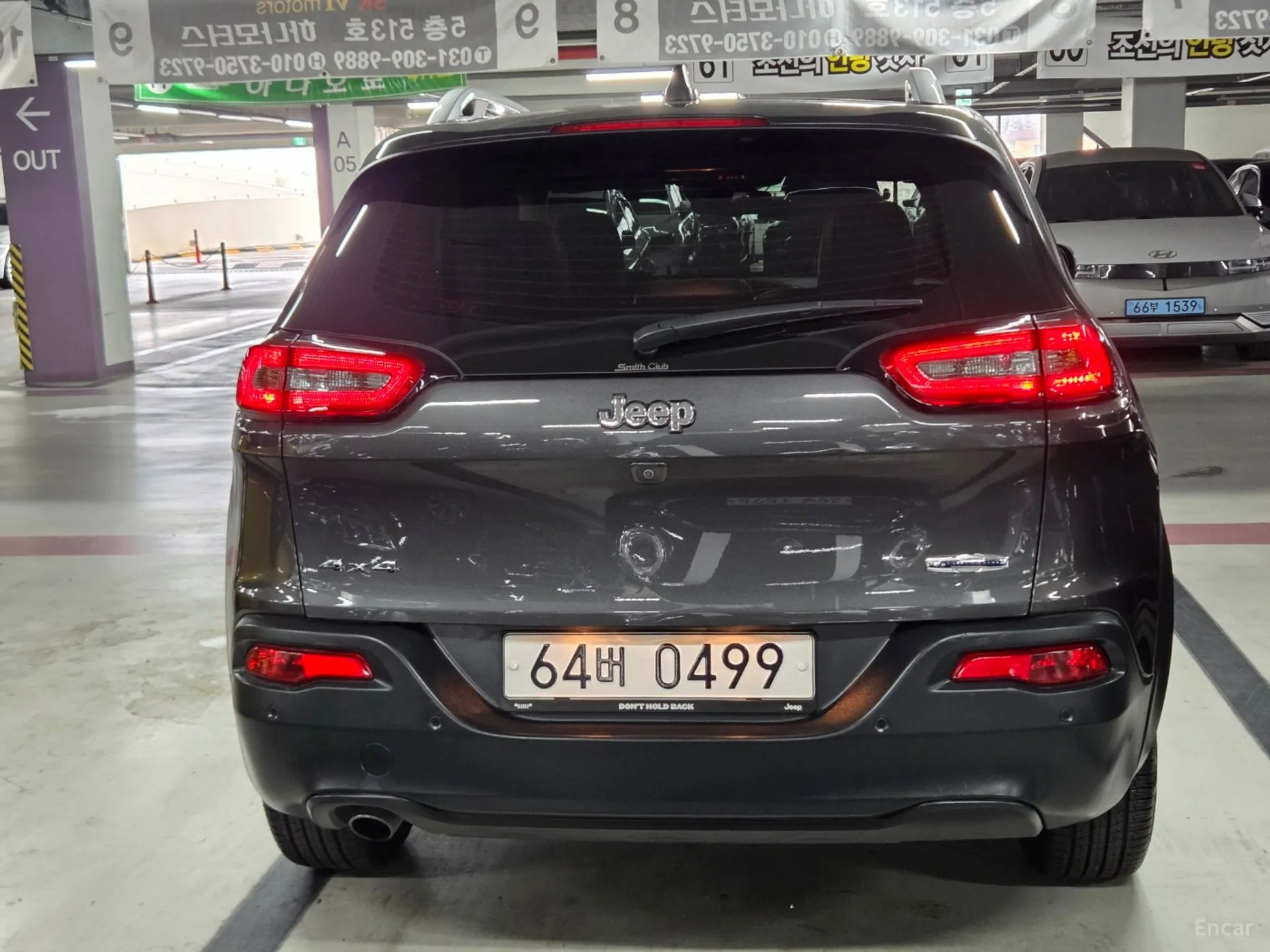 Jeep Cherokee (KL) превью 5