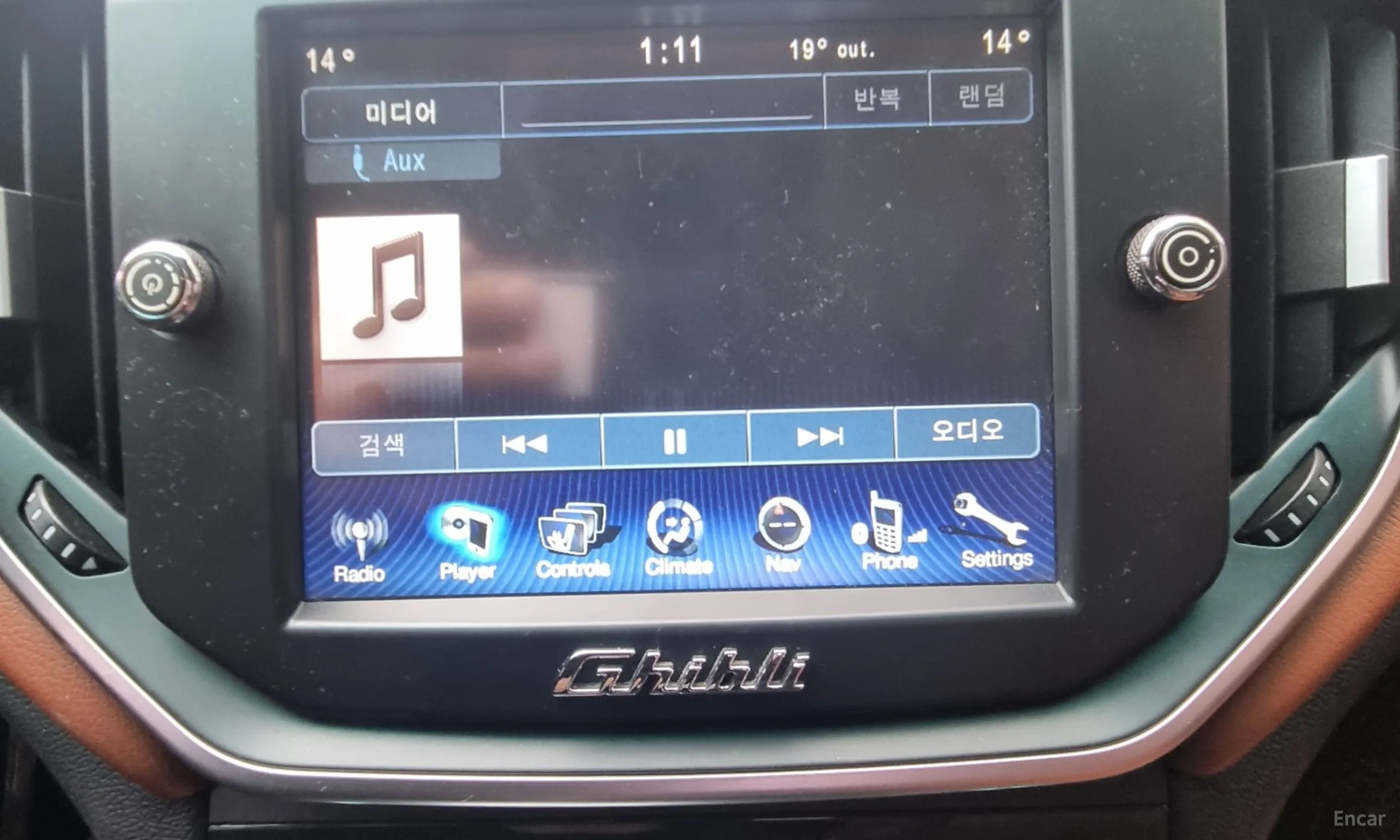 Maserati Ghibli превью 18