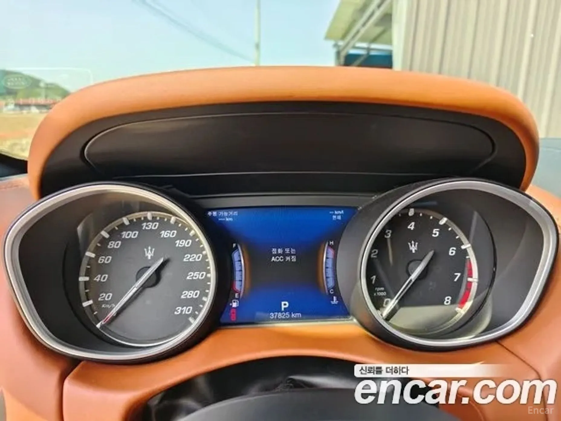 Maserati Levante превью 9