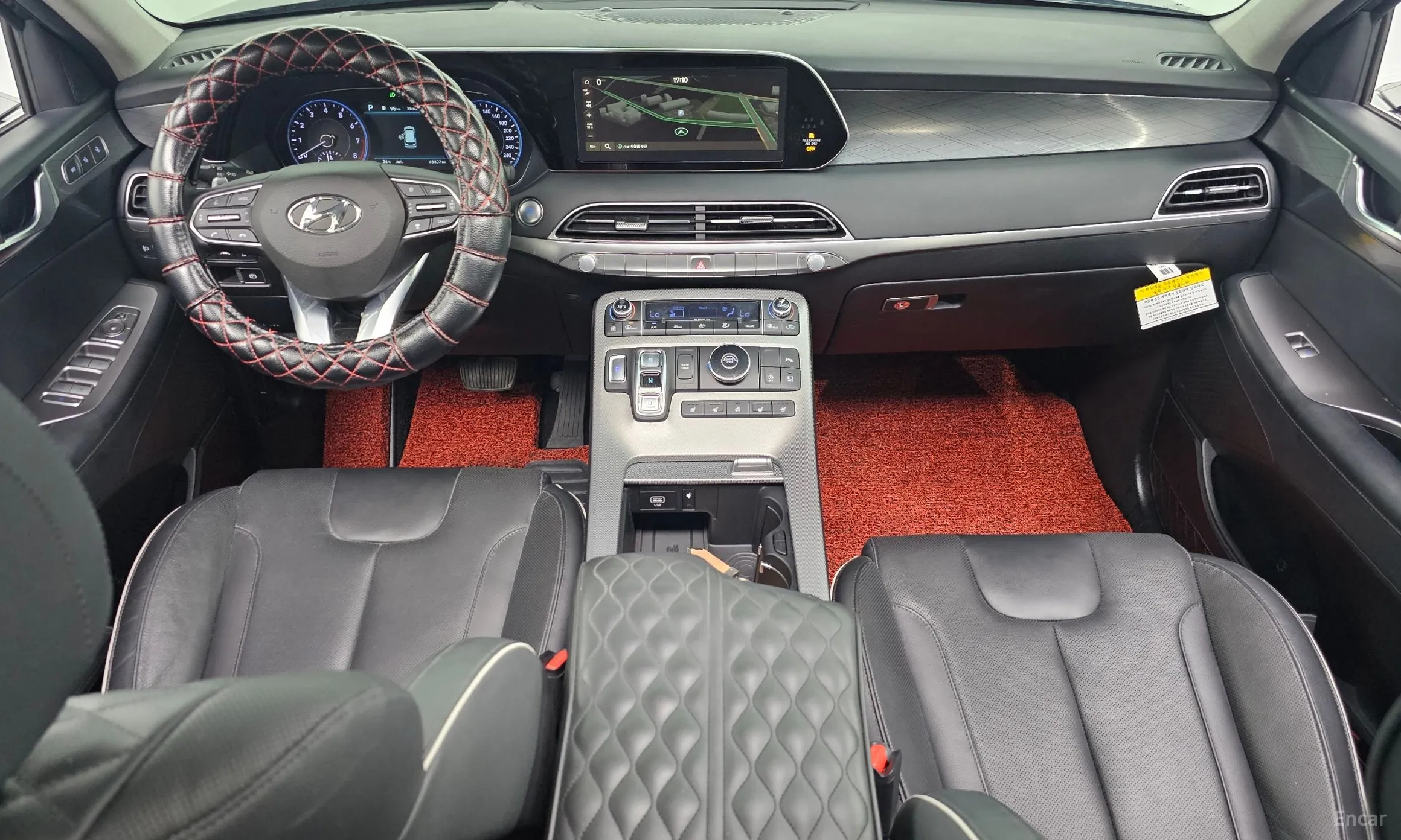 Hyundai Palisade превью 7