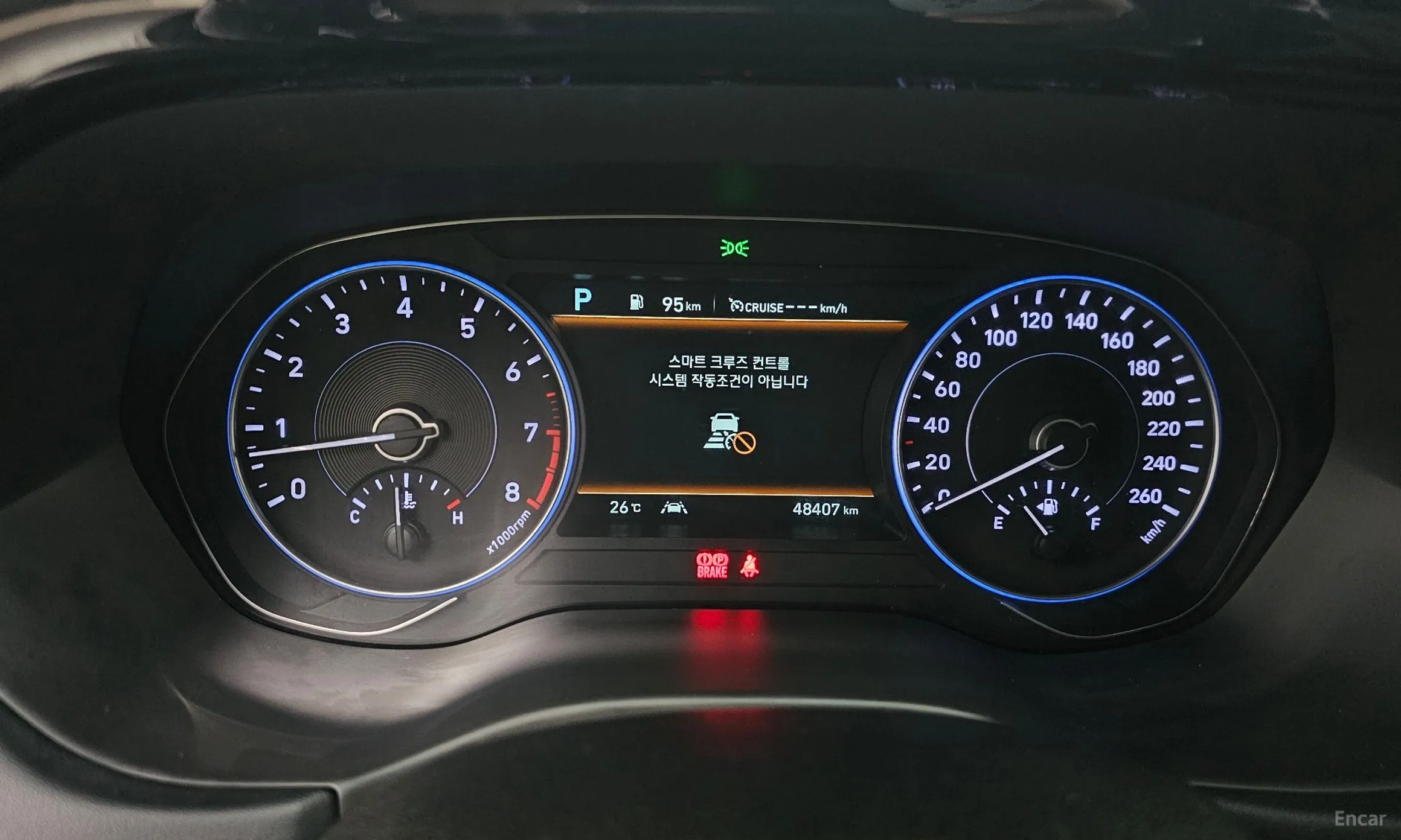 Hyundai Palisade превью 8