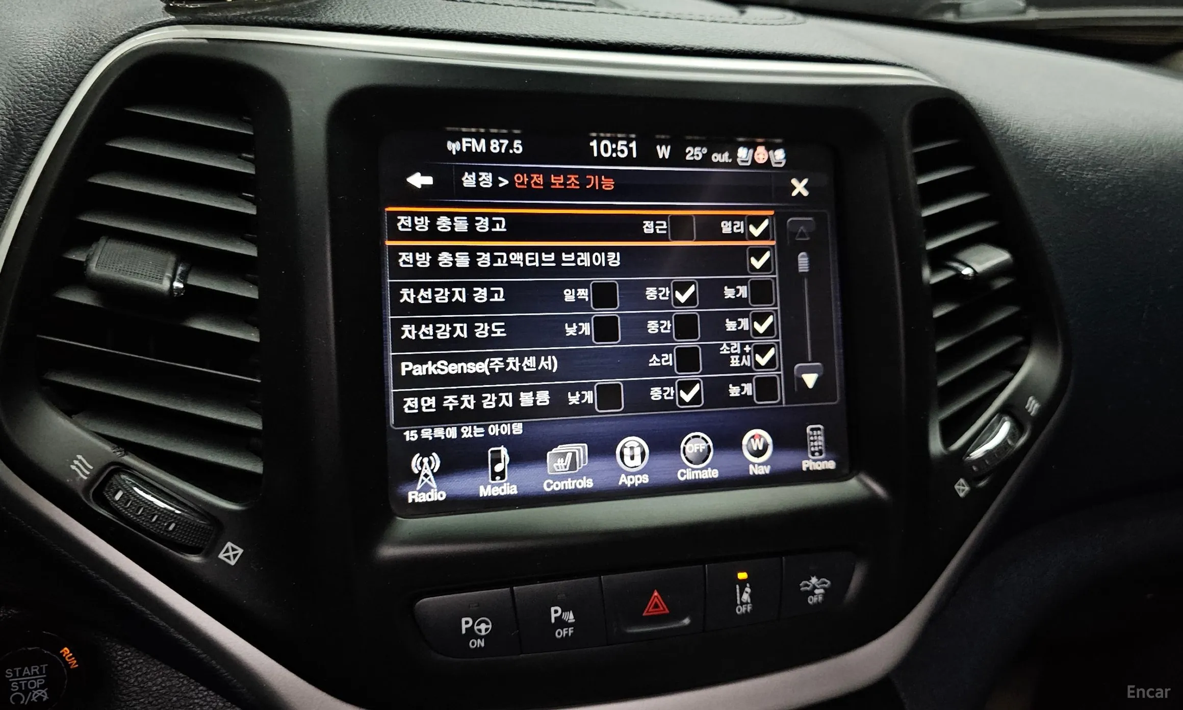 Jeep Cherokee (KL) превью 14