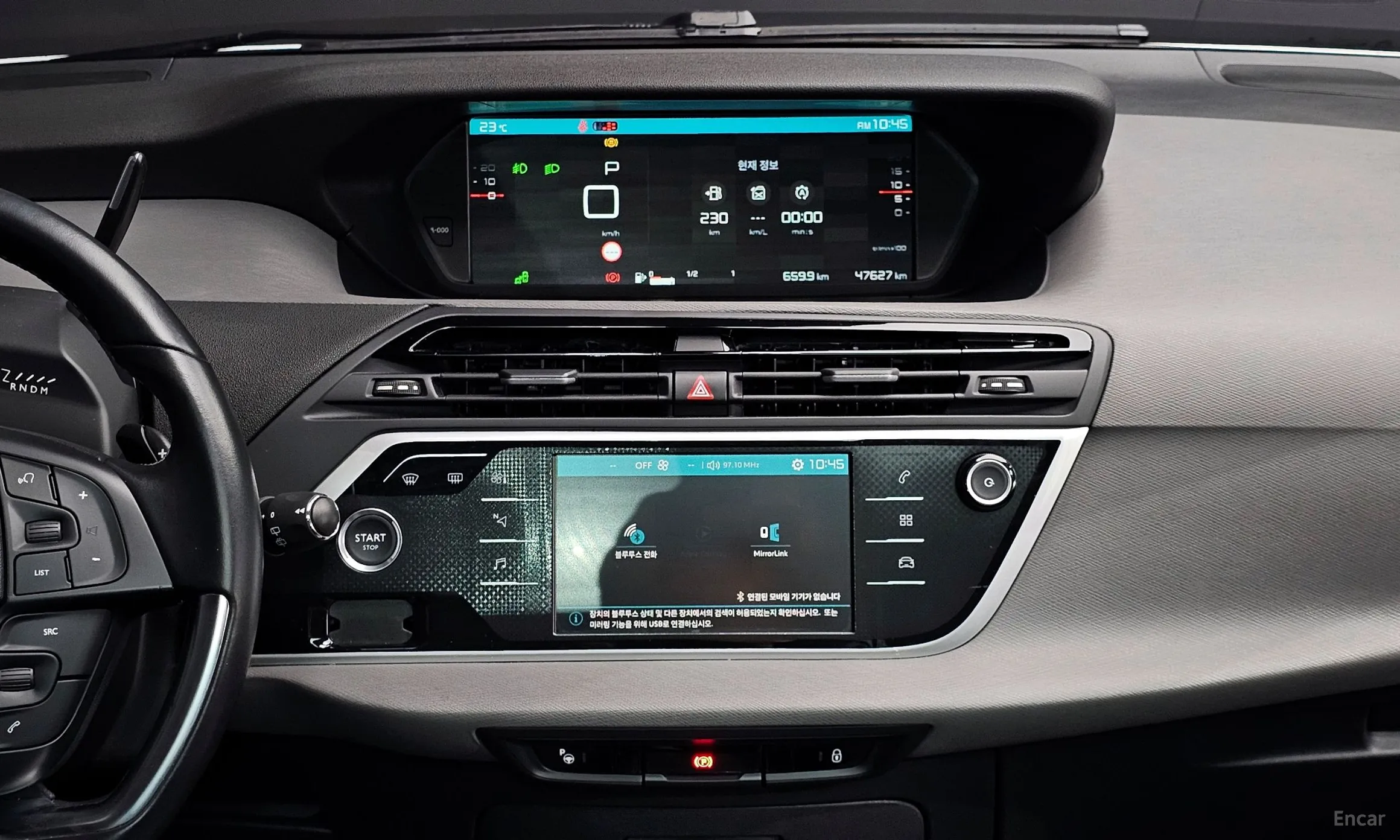 Citroën/DS Grand C4 Space Tourer превью 15