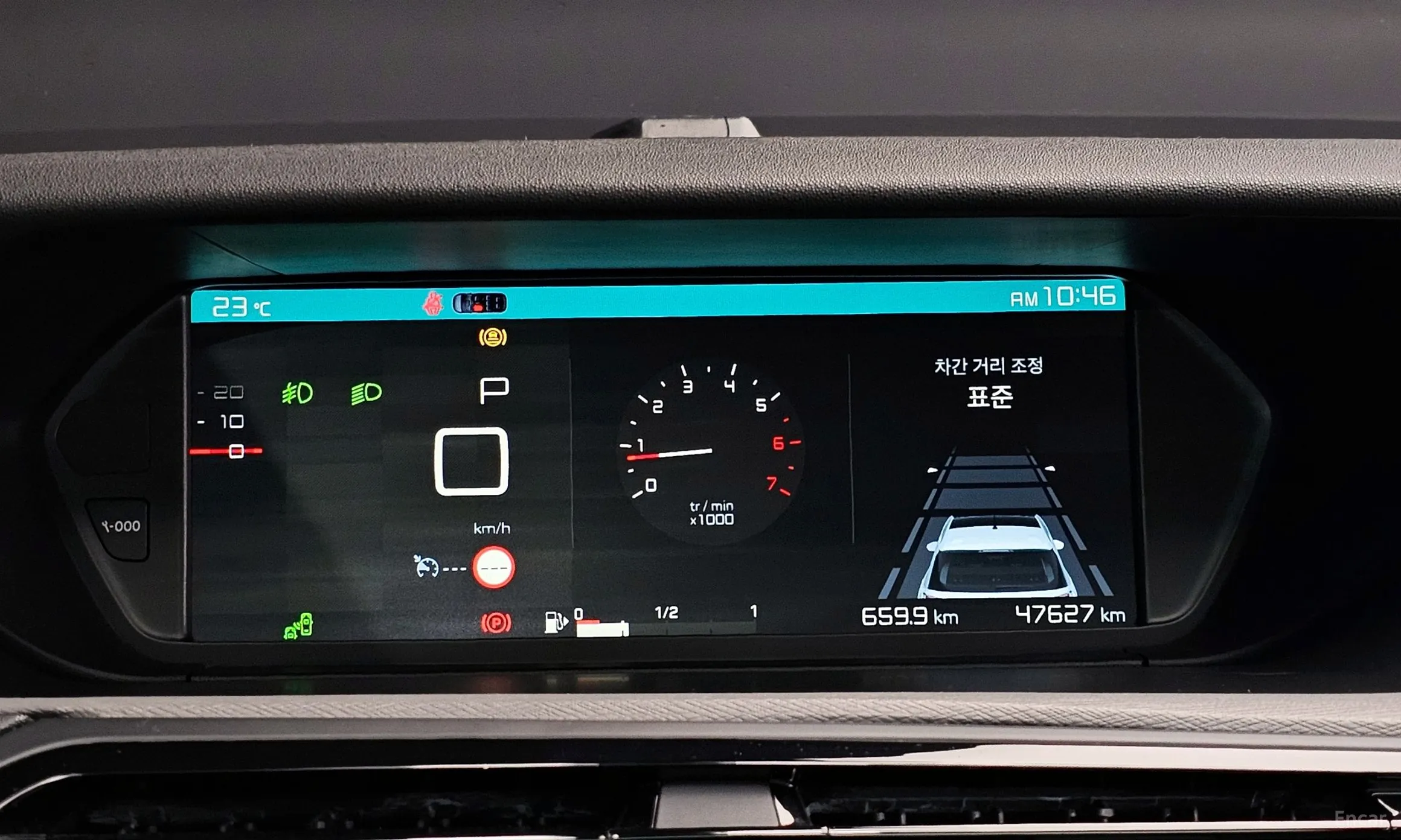 Citroën/DS Grand C4 Space Tourer превью 8