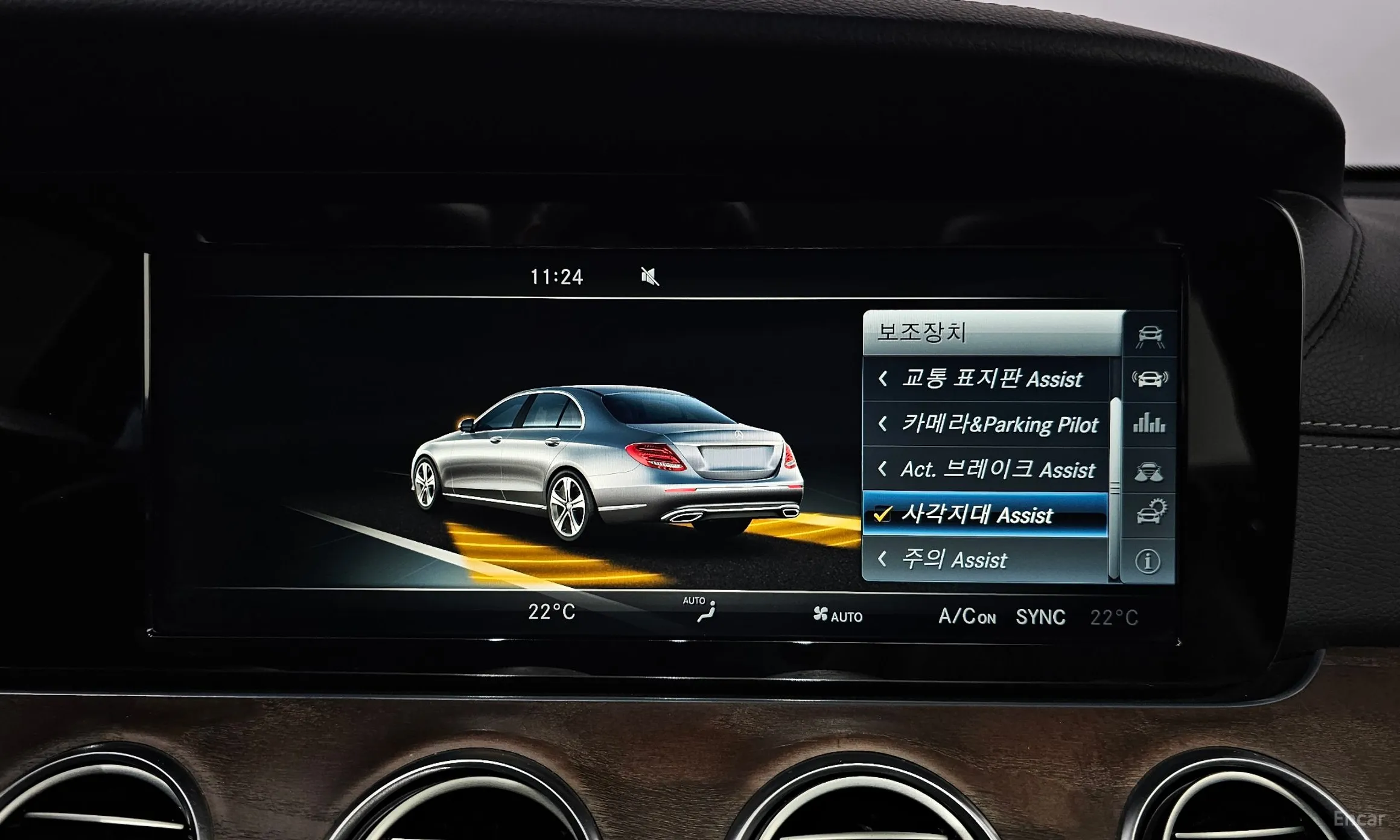 Mercedes Benz E-Class W213 превью 8