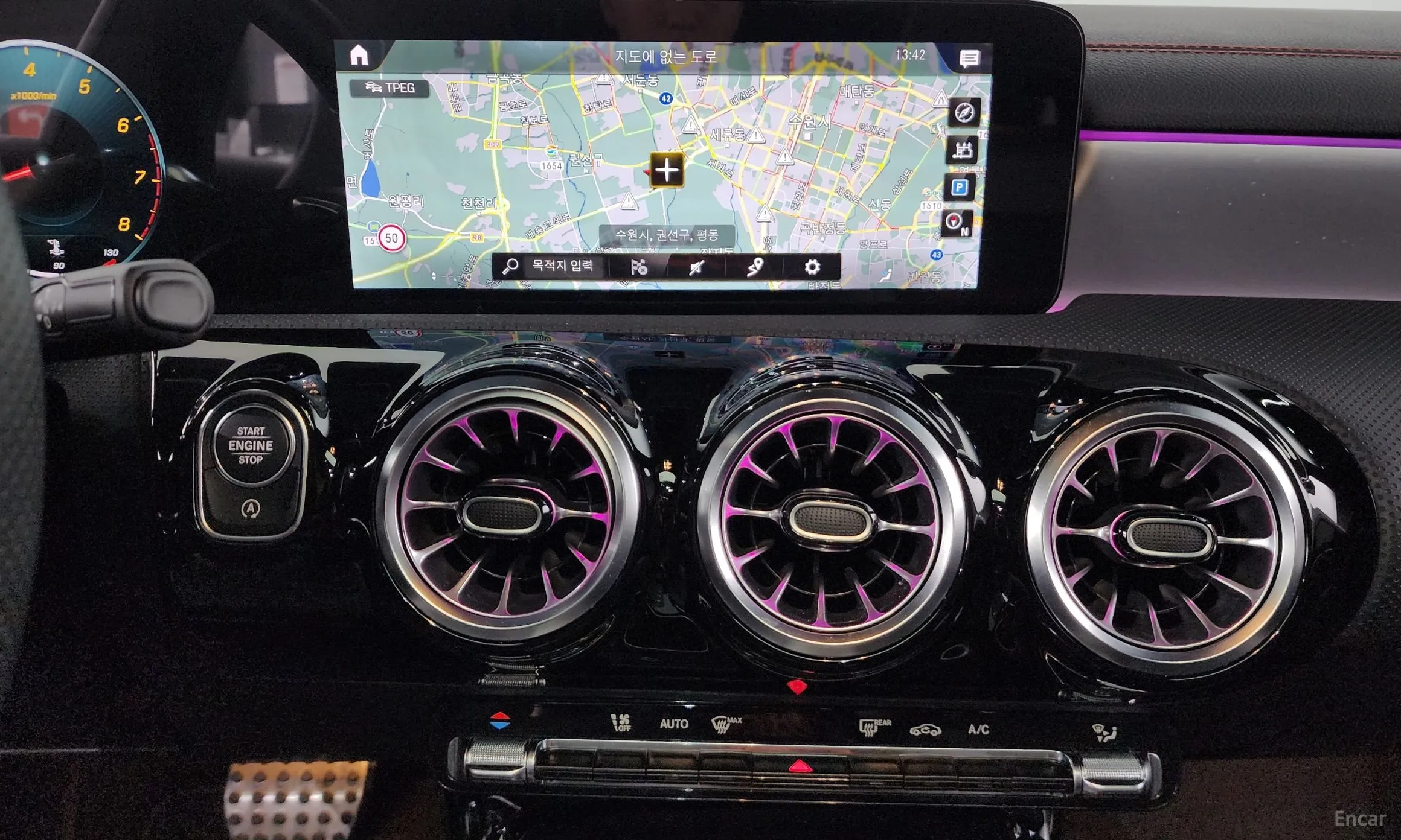 Mercedes Benz CLA-Class C118 превью 15