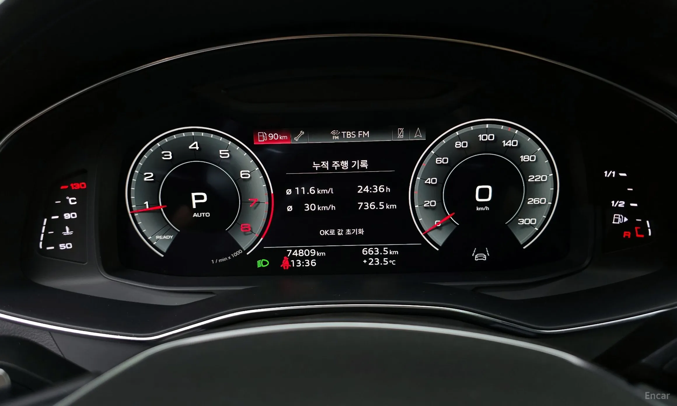 Audi A6 (C8) превью 8