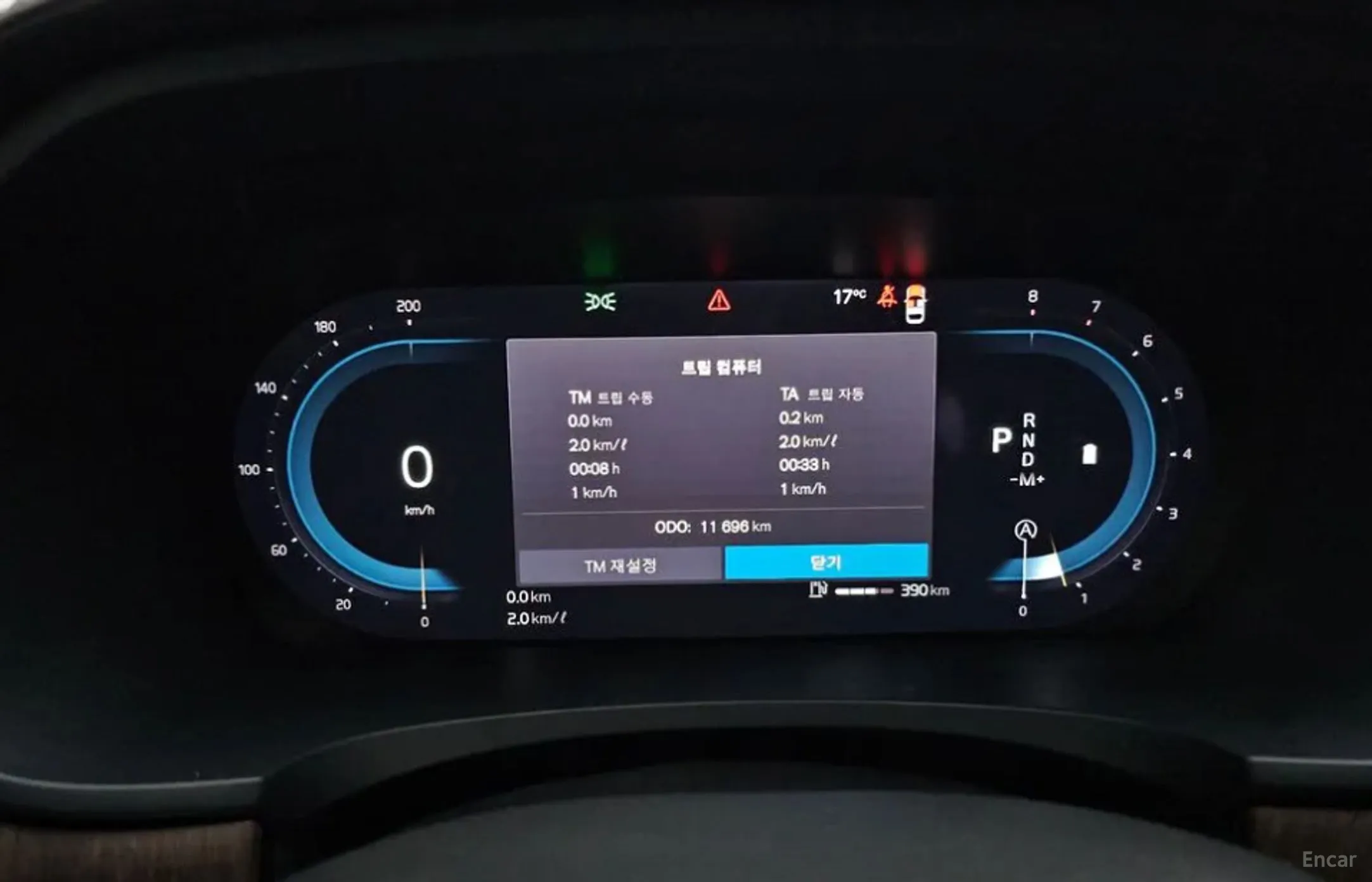 Volvo S90 превью 20