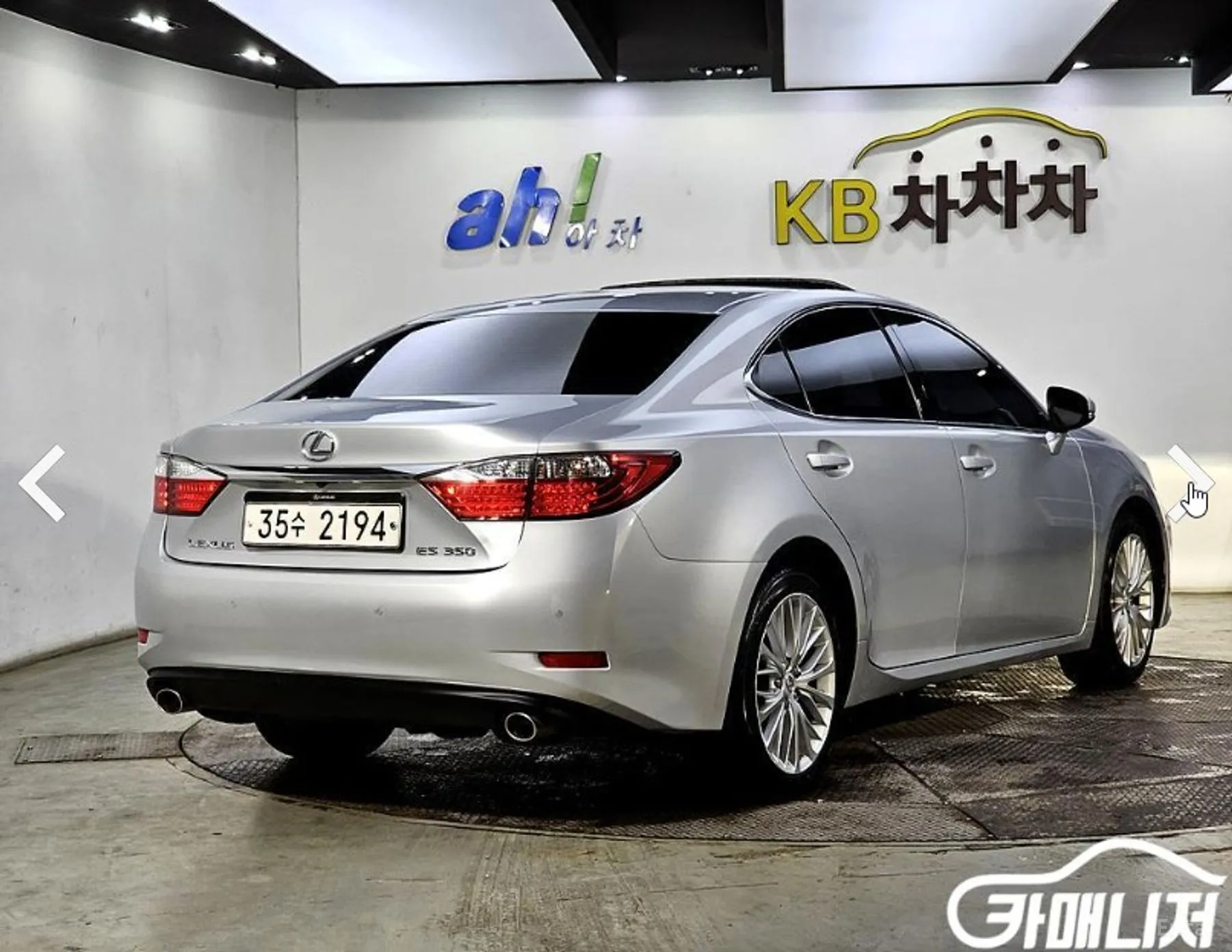 Lexus New ES350 превью 3