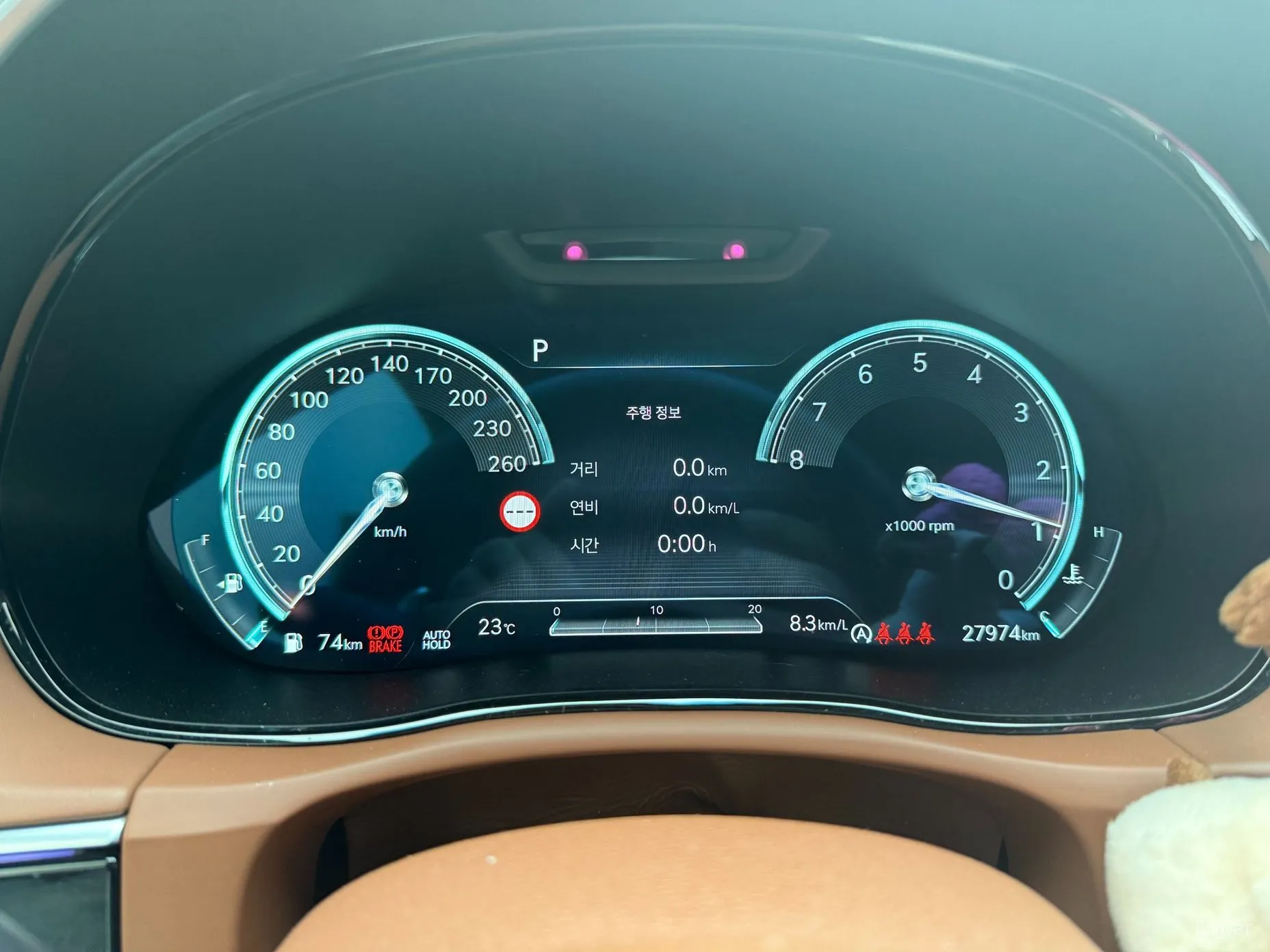 Genesis GV70 превью 9
