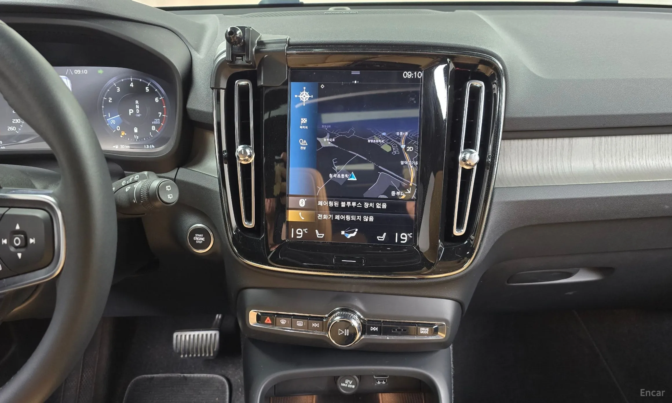 Volvo XC40 превью 14