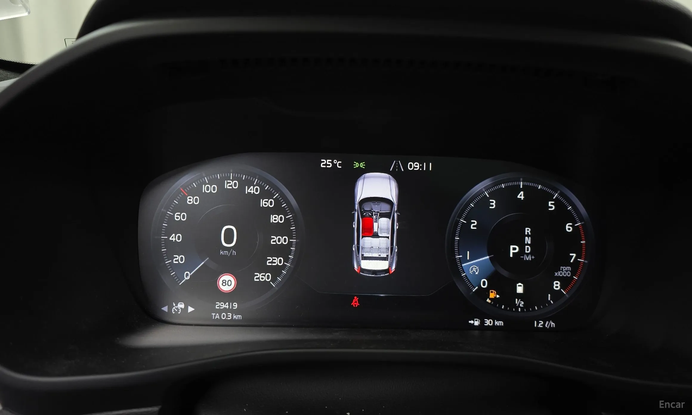 Volvo XC40 превью 8