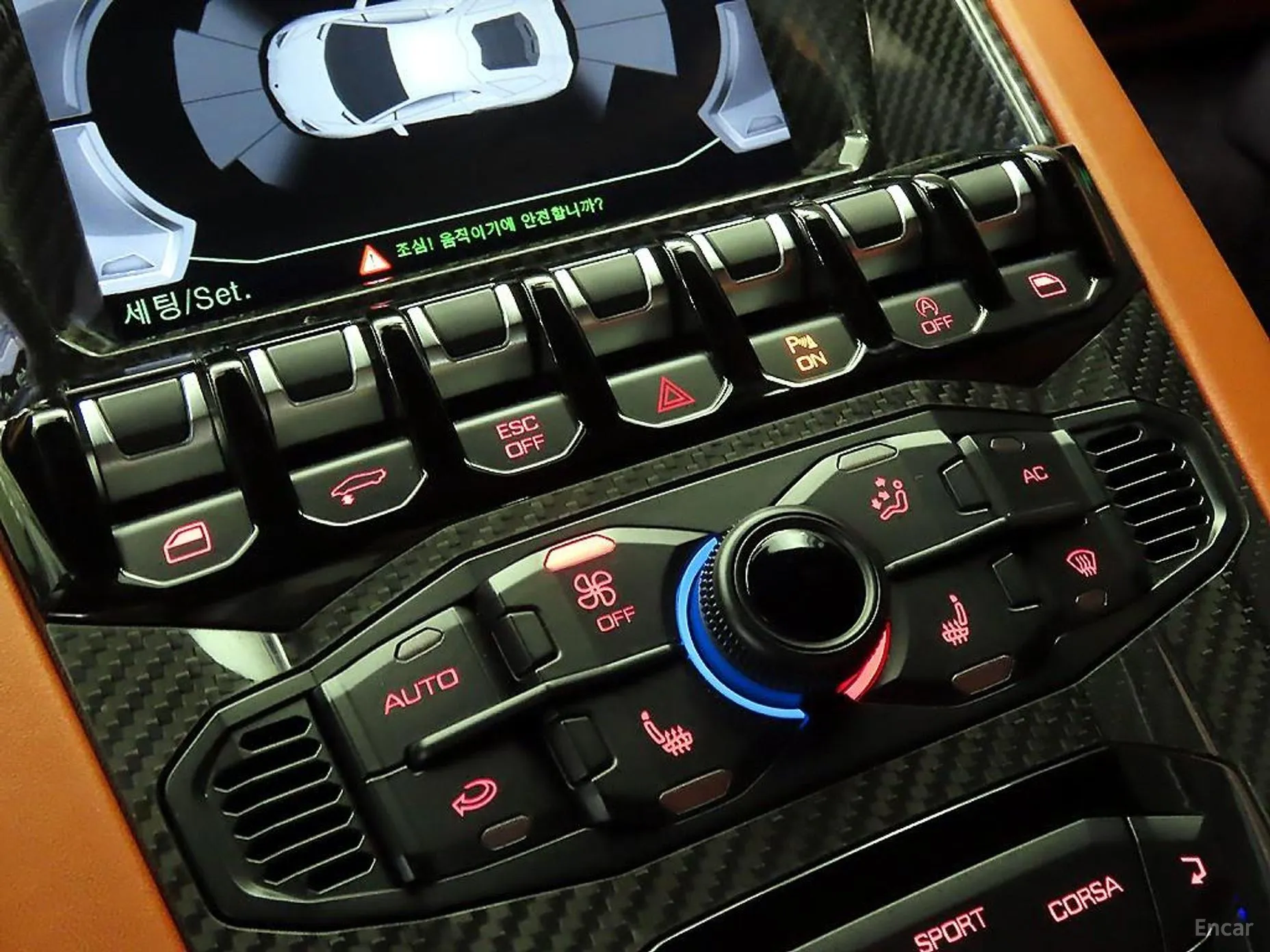 Lamborghini Aventador превью 15