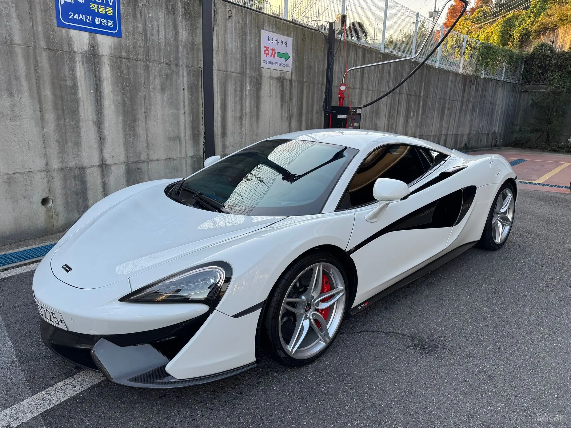 McLaren 570S