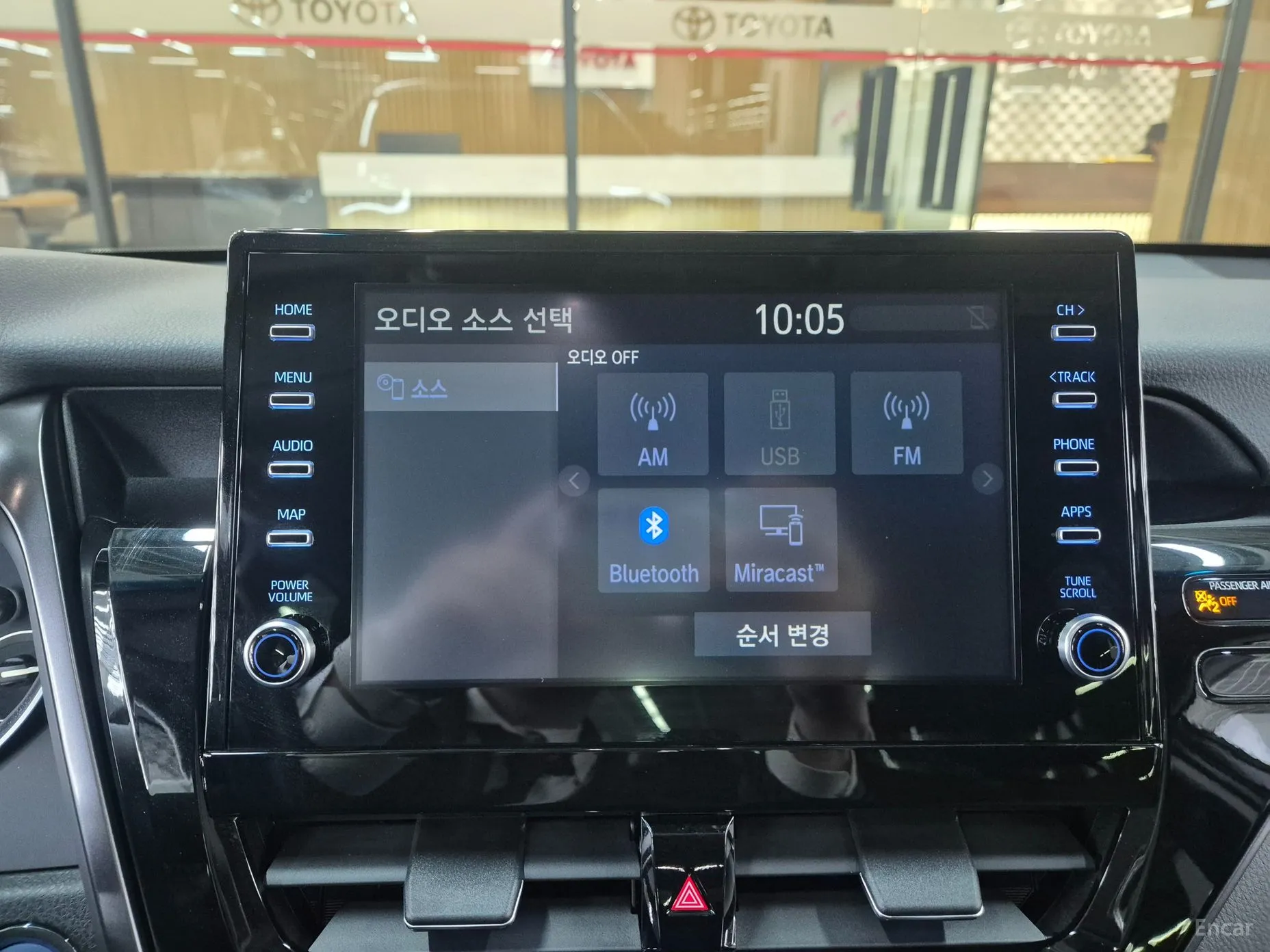 Toyota Camry (XV70) превью 16