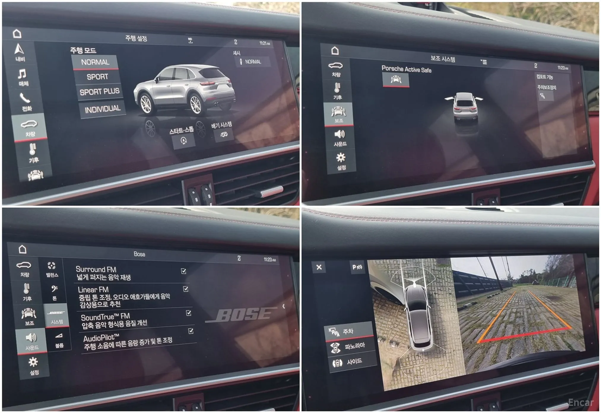 Porsche Cayenne (PO536) превью 18