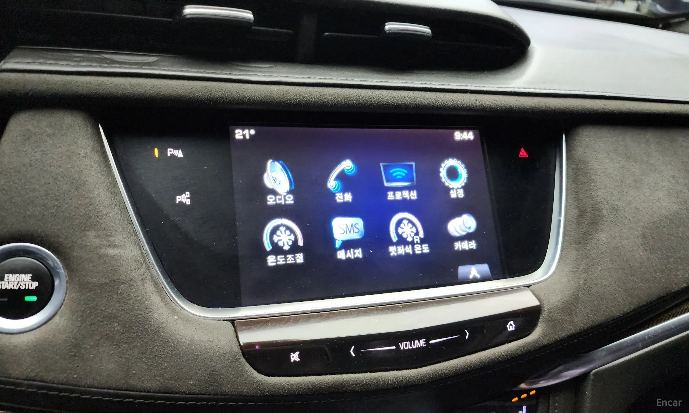 Cadillac XT5 превью 14