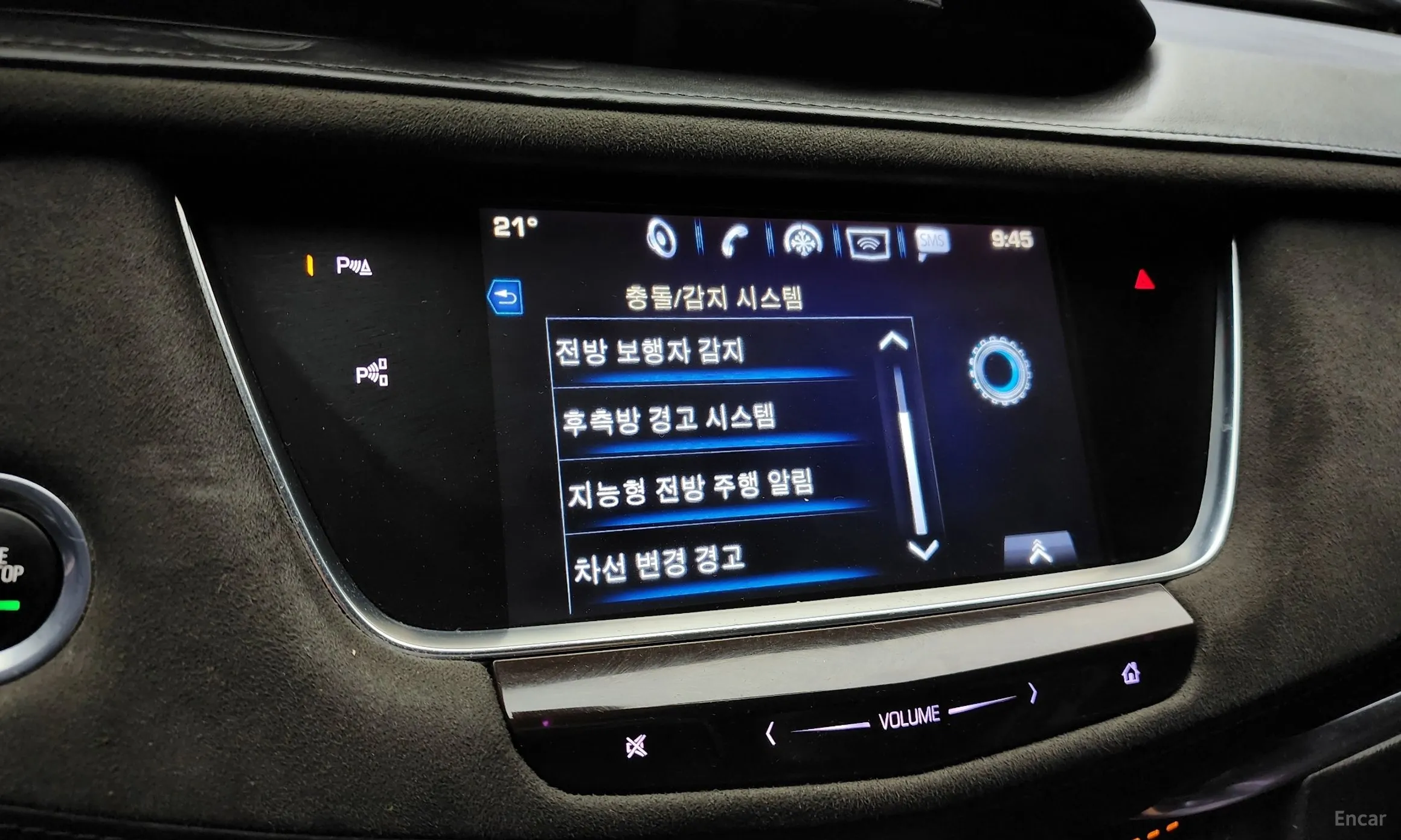 Cadillac XT5 превью 15
