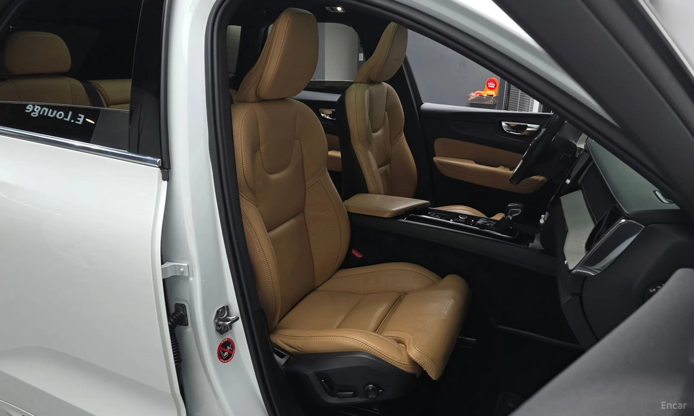 Volvo XC60 Gen 2 превью 10