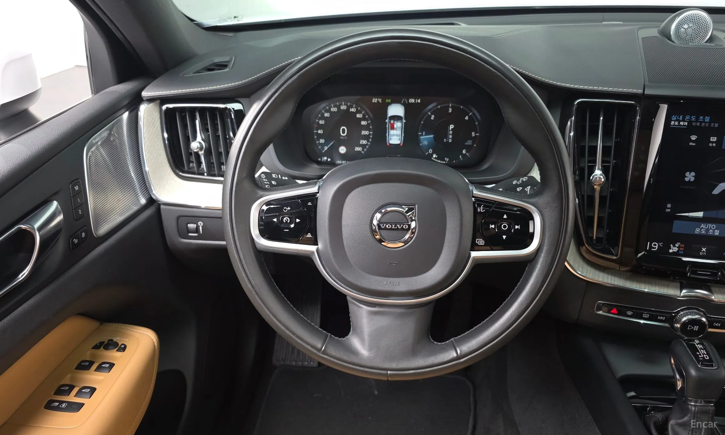 Volvo XC60 Gen 2 превью 13