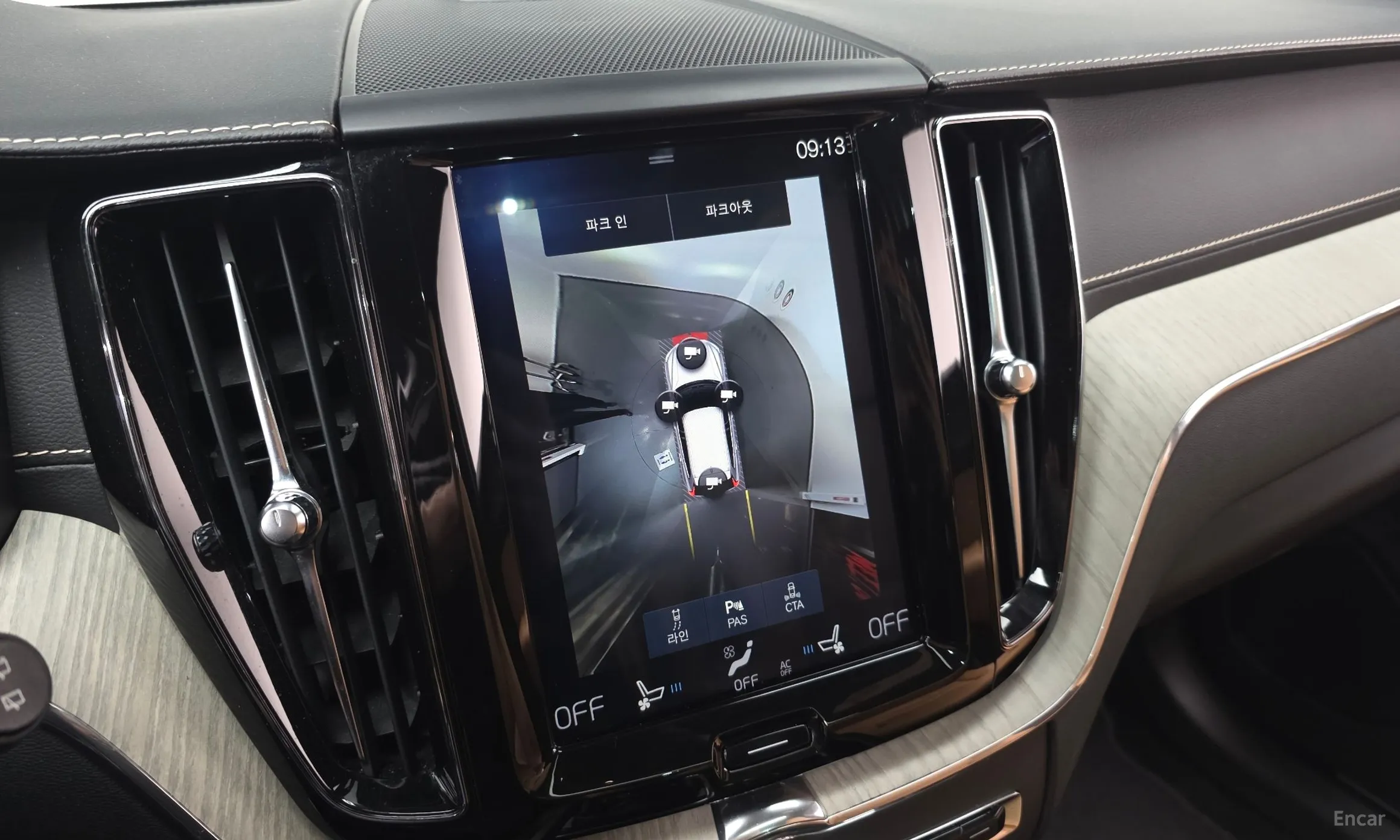 Volvo XC60 Gen 2 превью 15