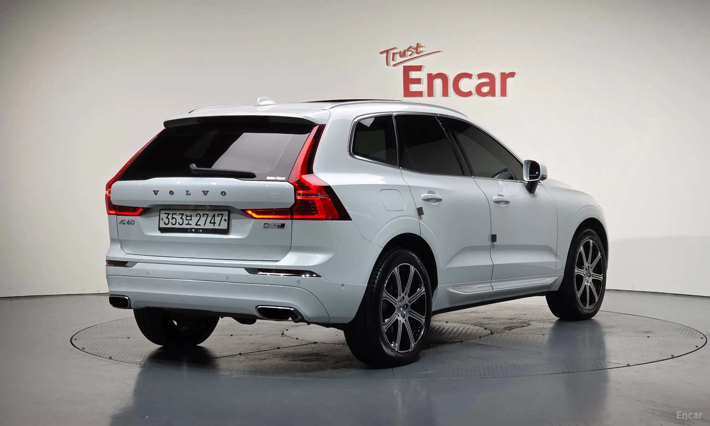 Volvo XC60 Gen 2